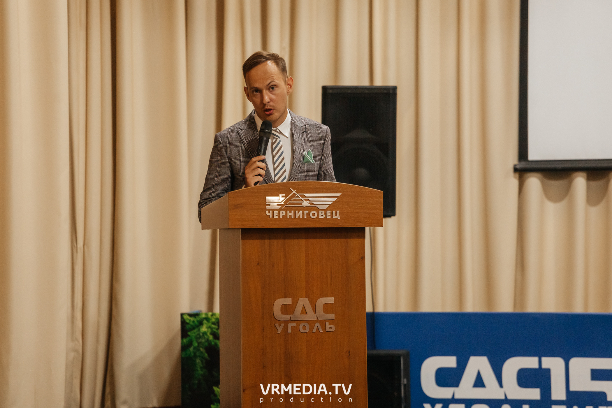 Всероссийский интеллектуальный турнир «Труд. Знания. Безопасность. Бол