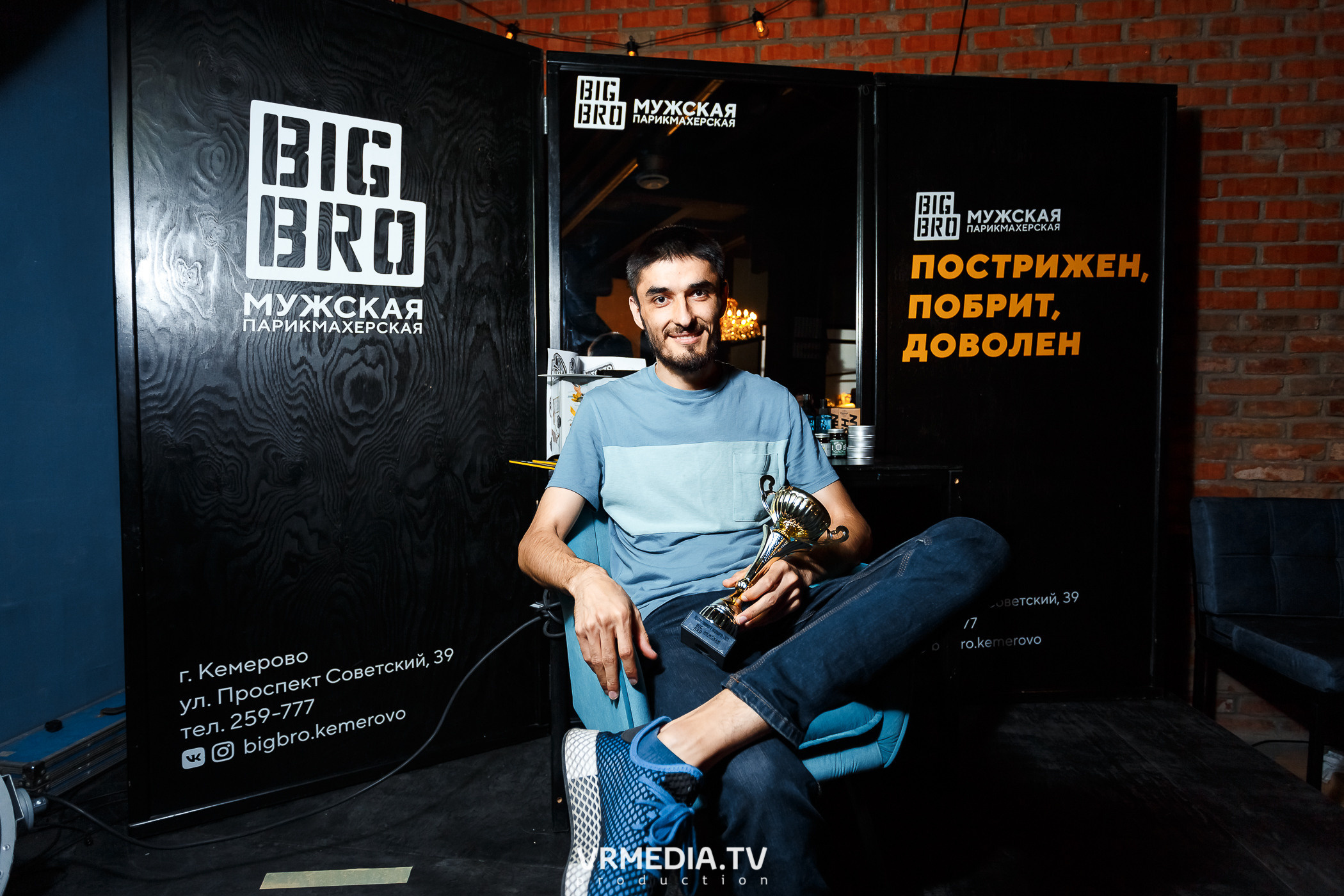 Чемпионат бороды и усов от BIG BRO. Бар «Толк»