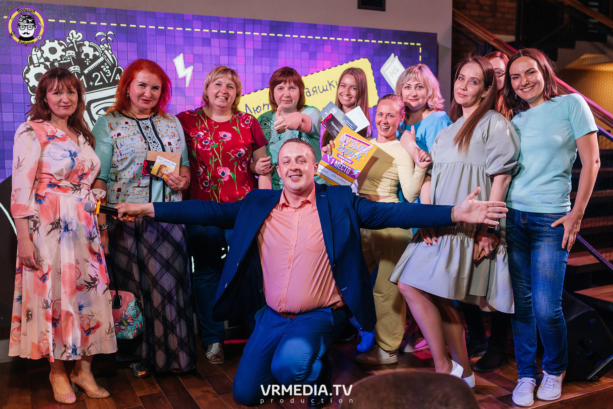 Полная ребусня