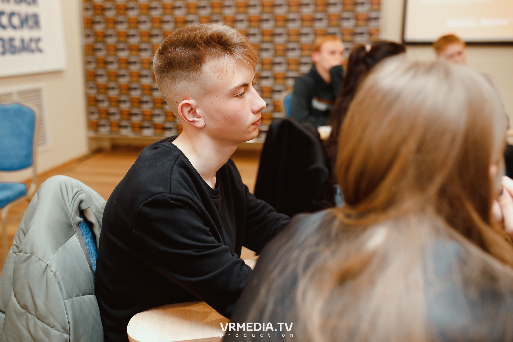 Кейс-клуб «Проектный Кузбасс»