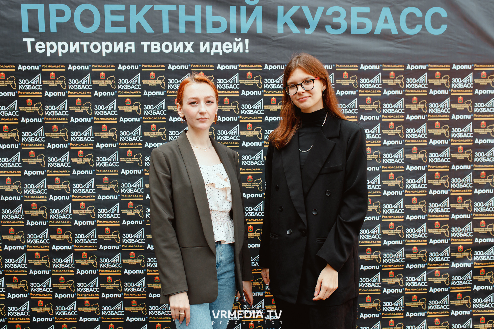 Кейс-клуб «Проектный Кузбасс»