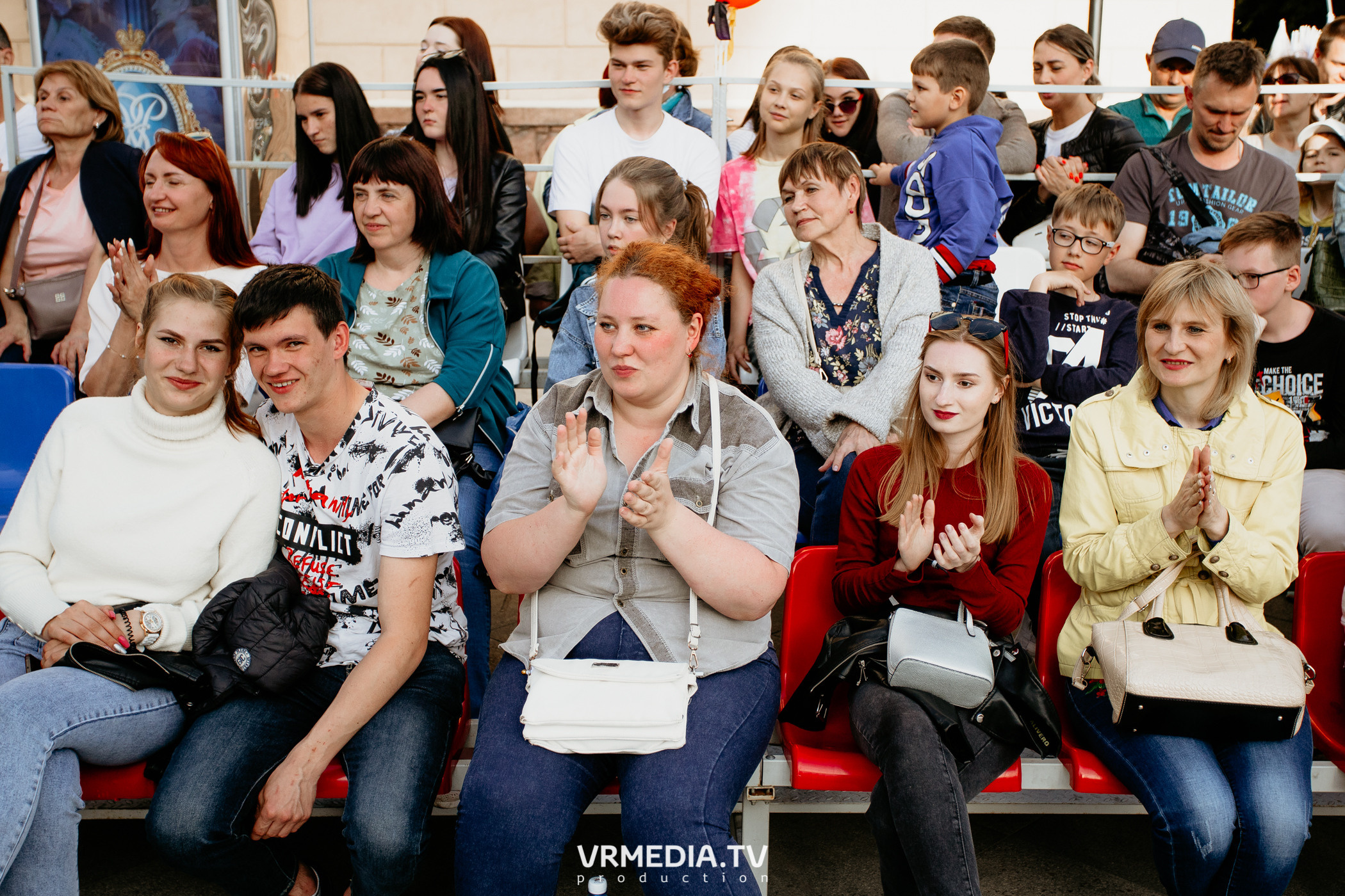 День города. День России