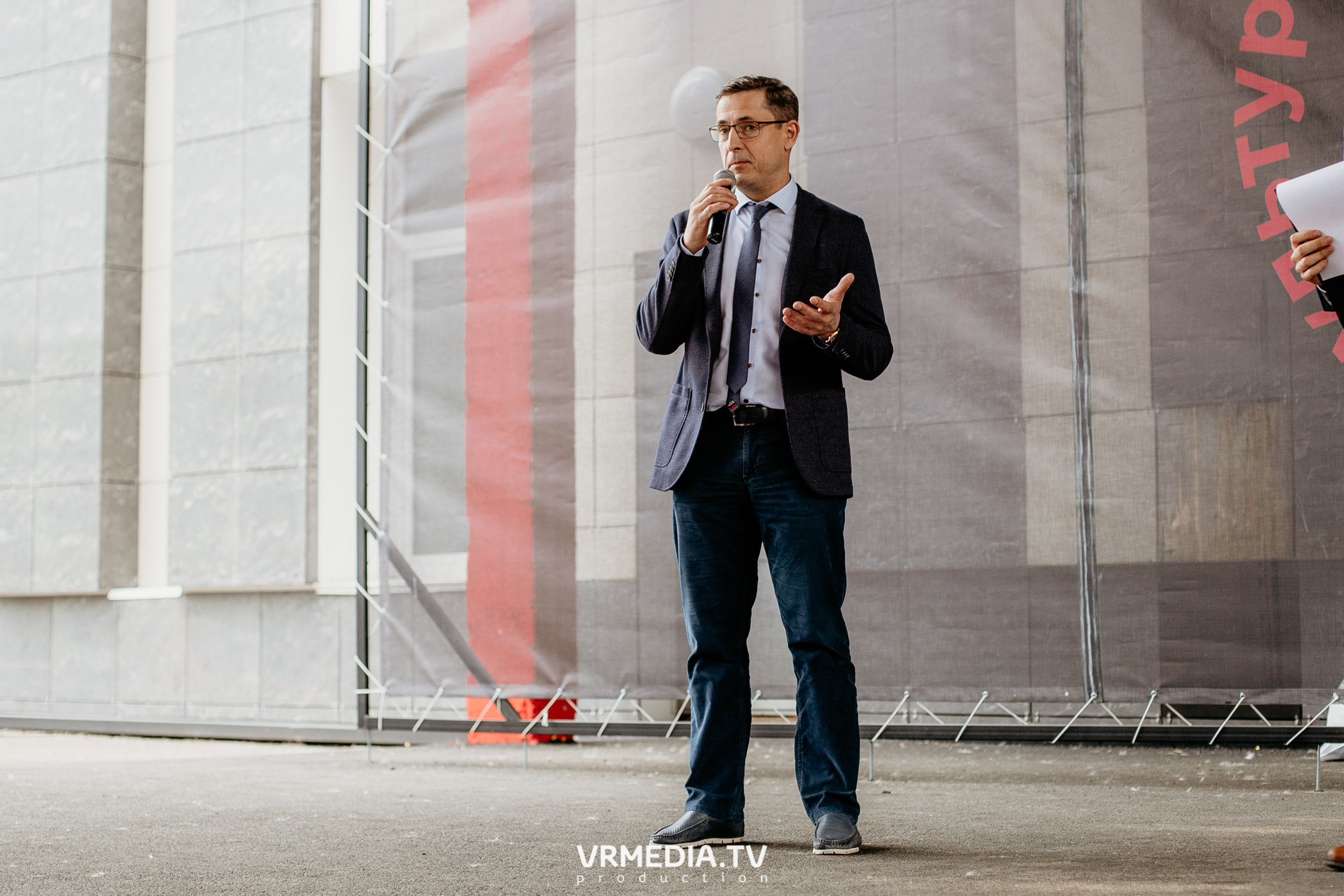 Мой Бизнес. Молодой предприниматель России