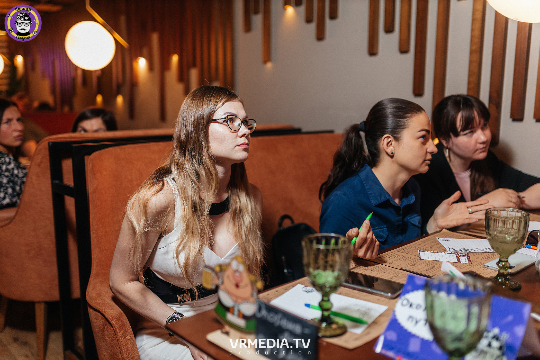 Полная ребусня