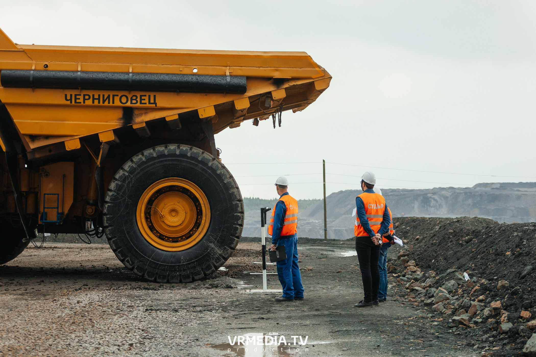 Всероссийский интеллектуальный турнир «Труд. Знания. Безопасность. Бол