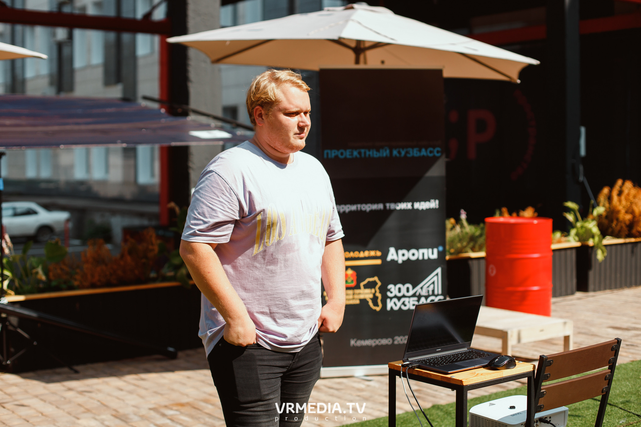 Кейс-клуб «Проектный Кузбасс»