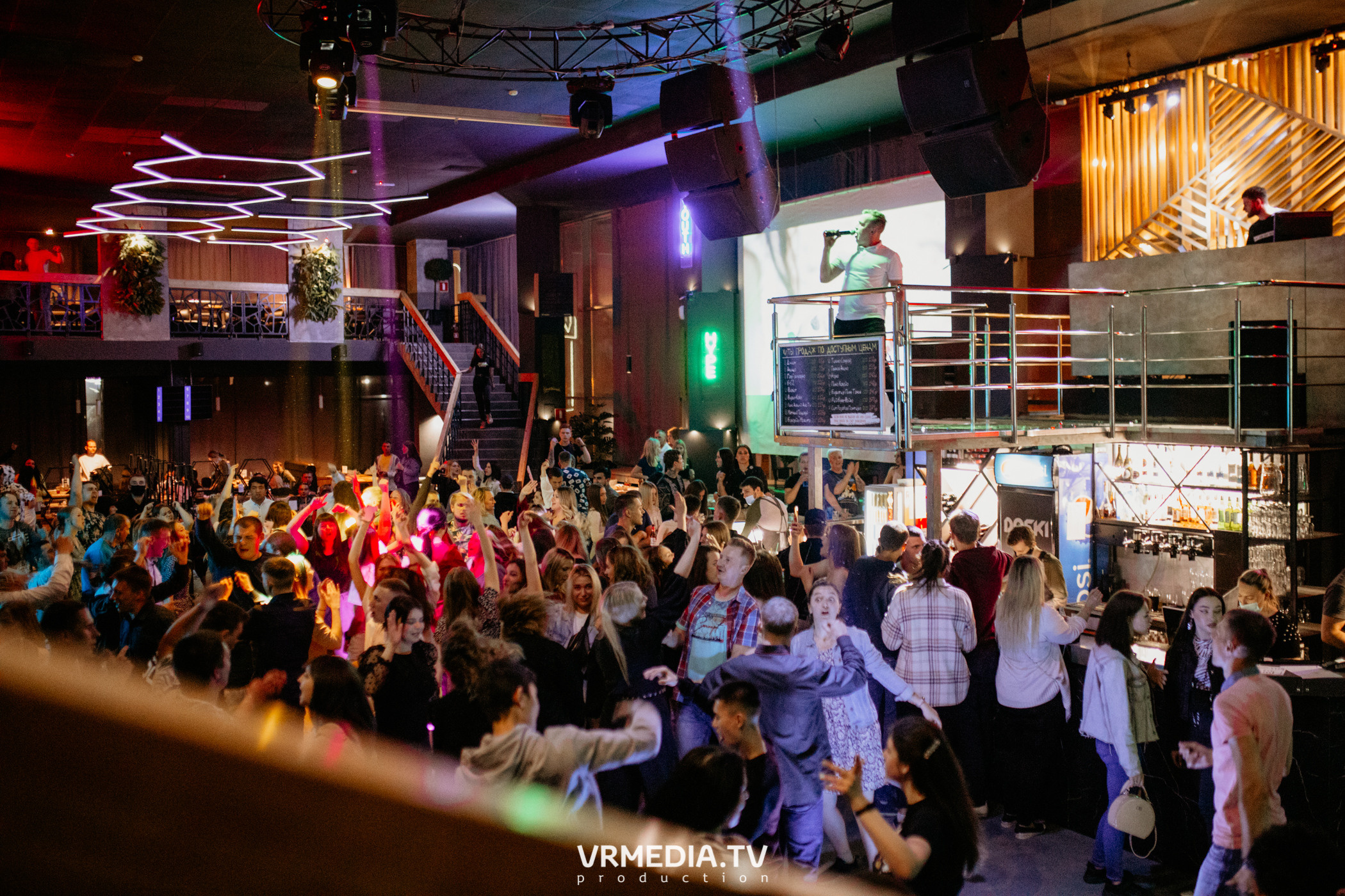 Выходные в баре «DOSKI»