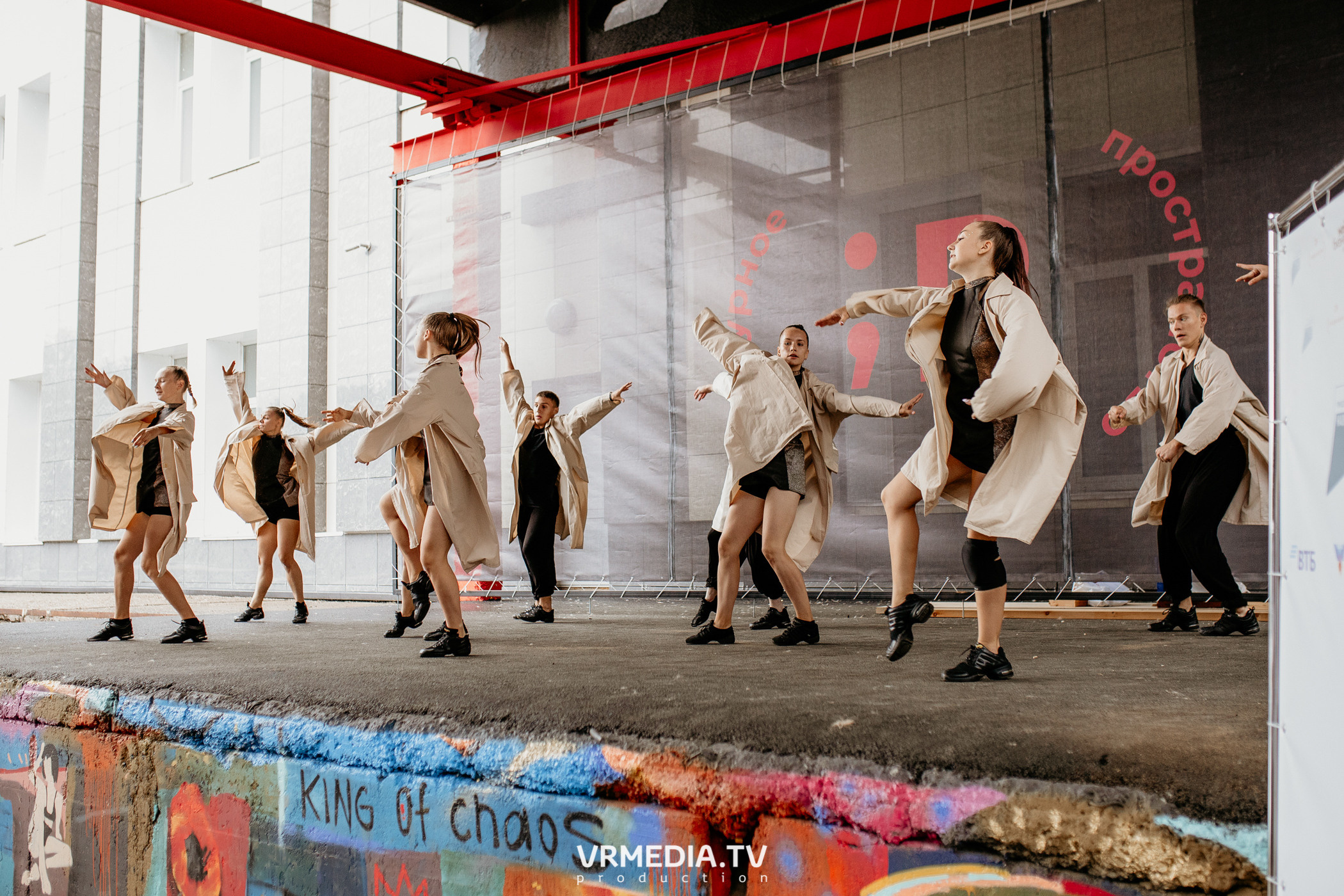 Мой Бизнес. Молодой предприниматель России