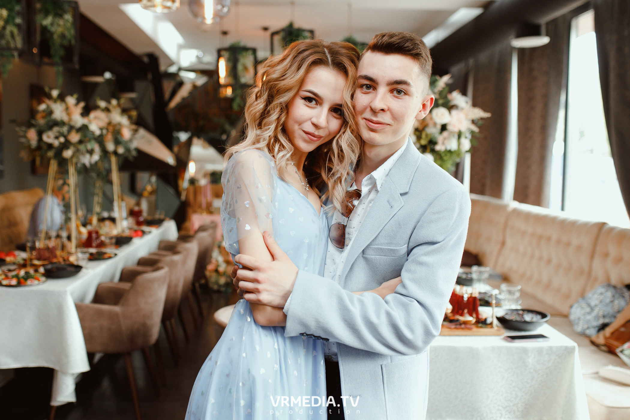 День бракосочетания Сергея и Елизаветы