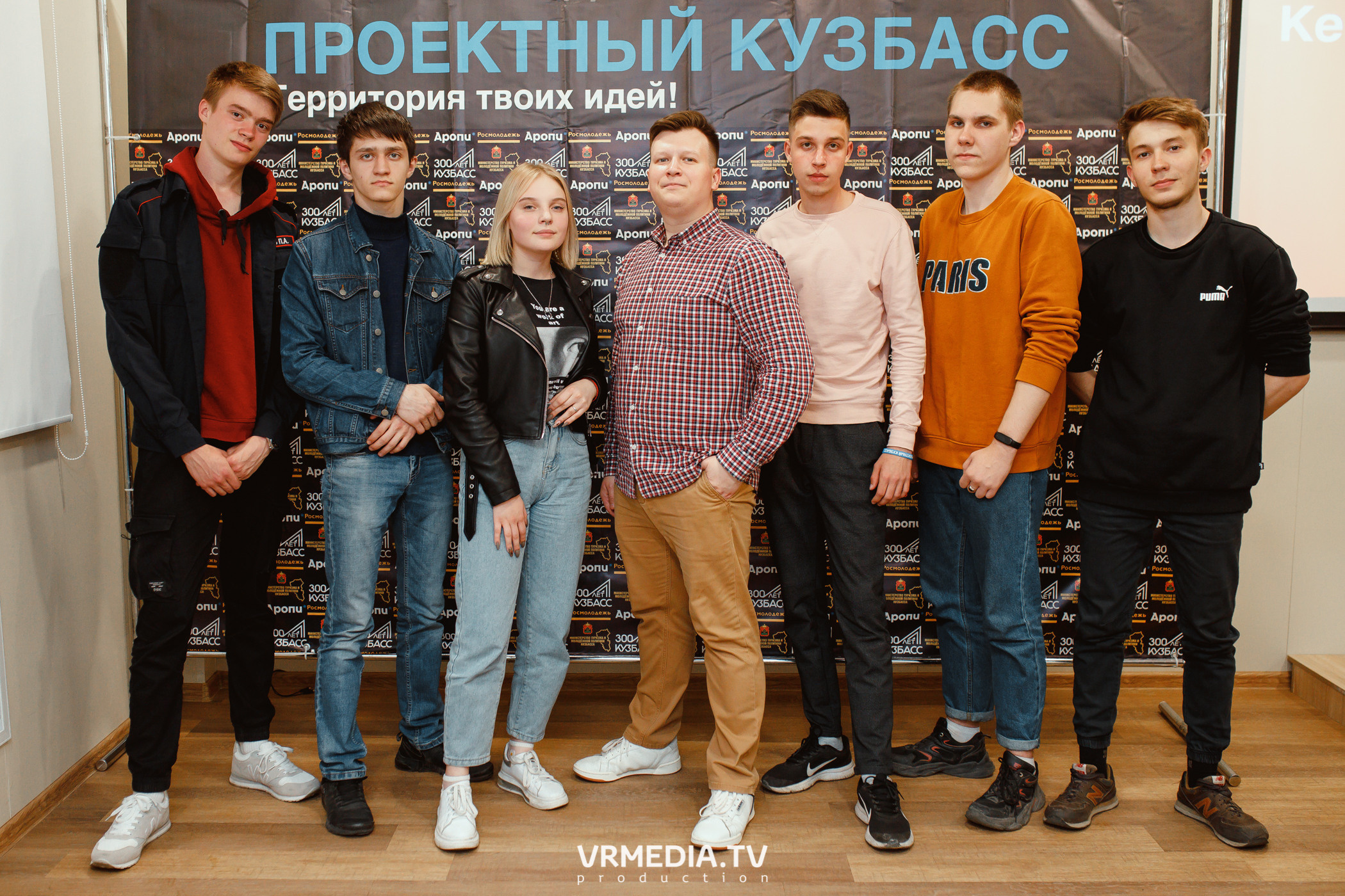 Кейс-клуб «Проектный Кузбасс»