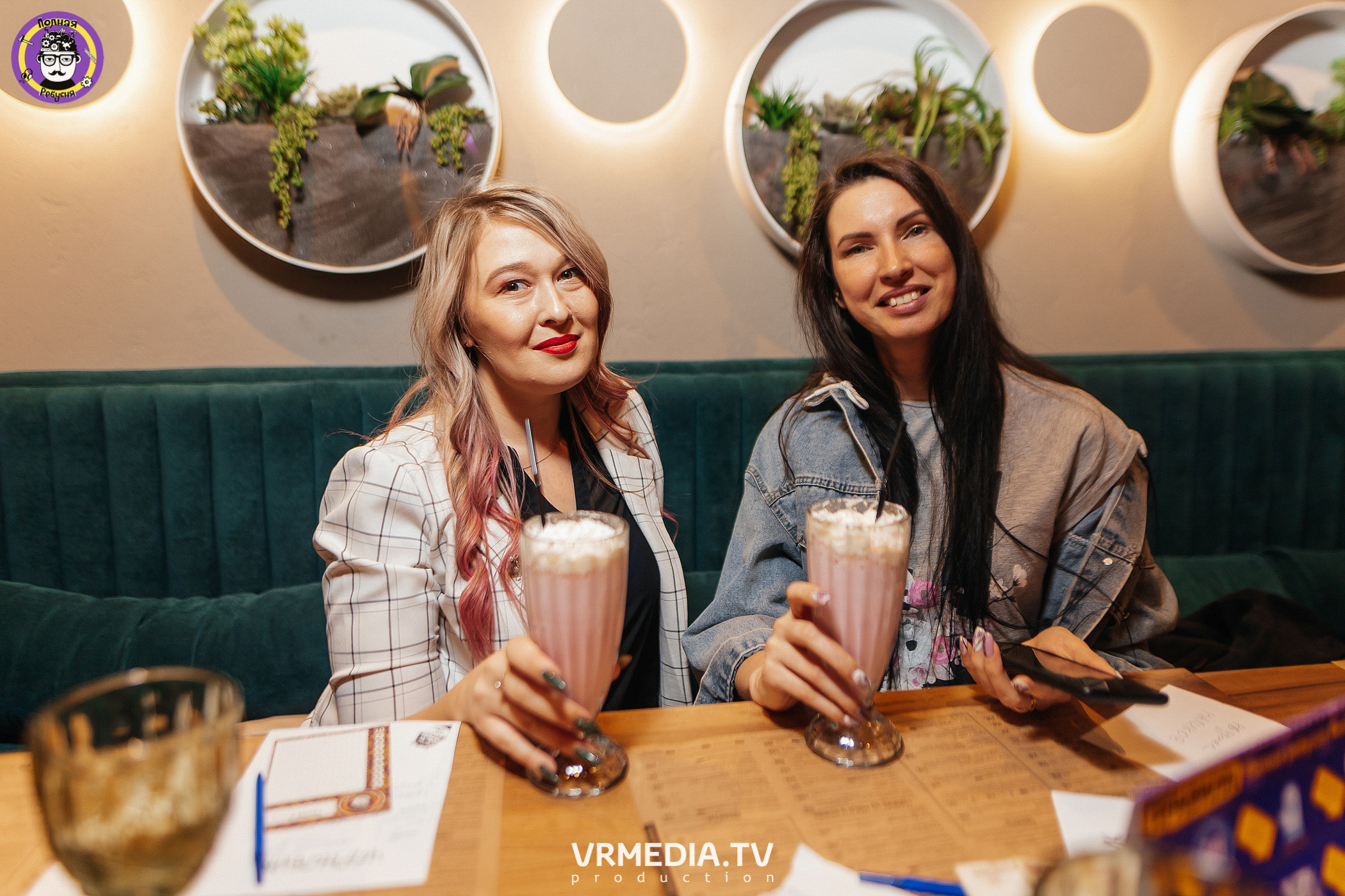 Полная Ребусня