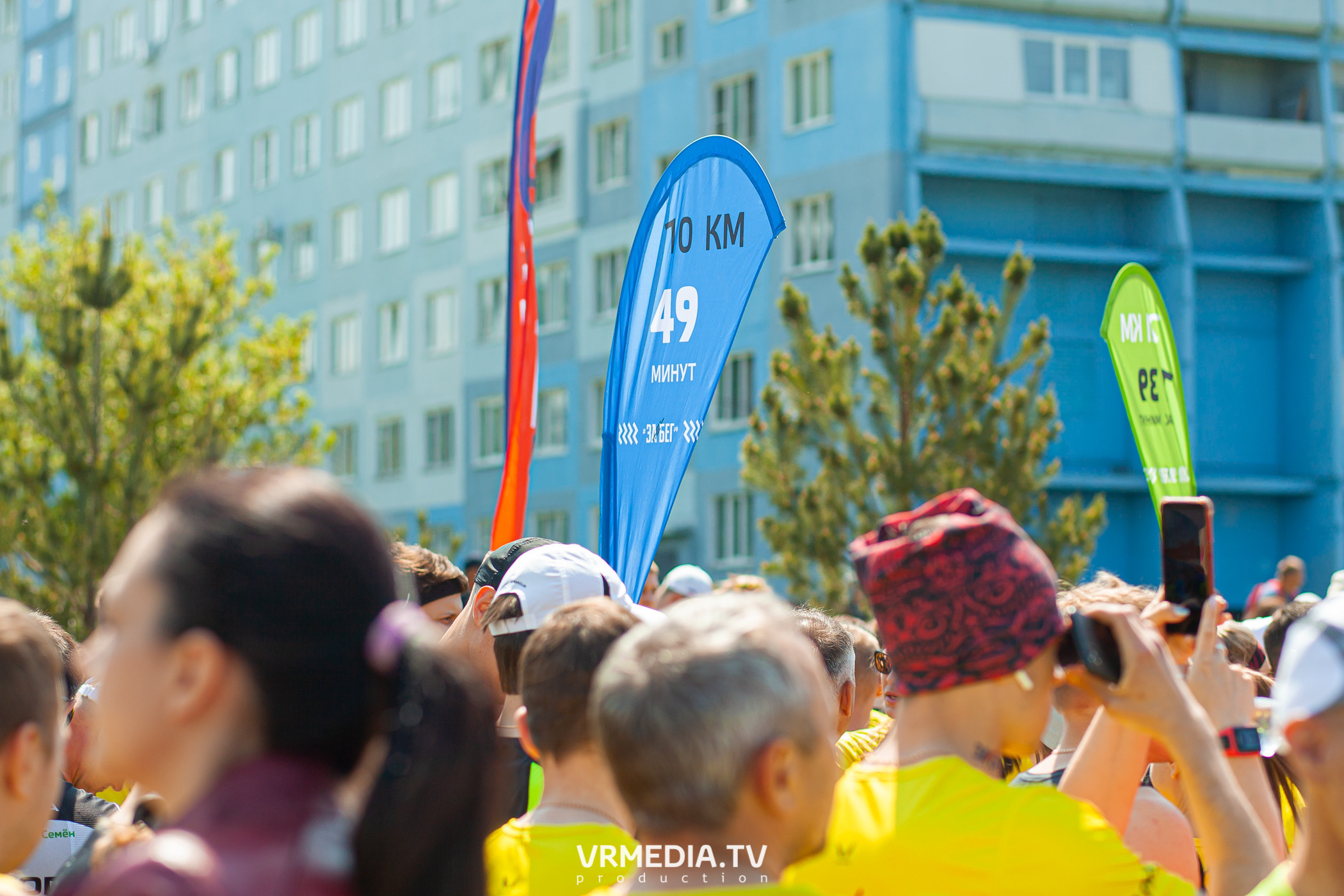 DFM. ЗАБЕГ РФ