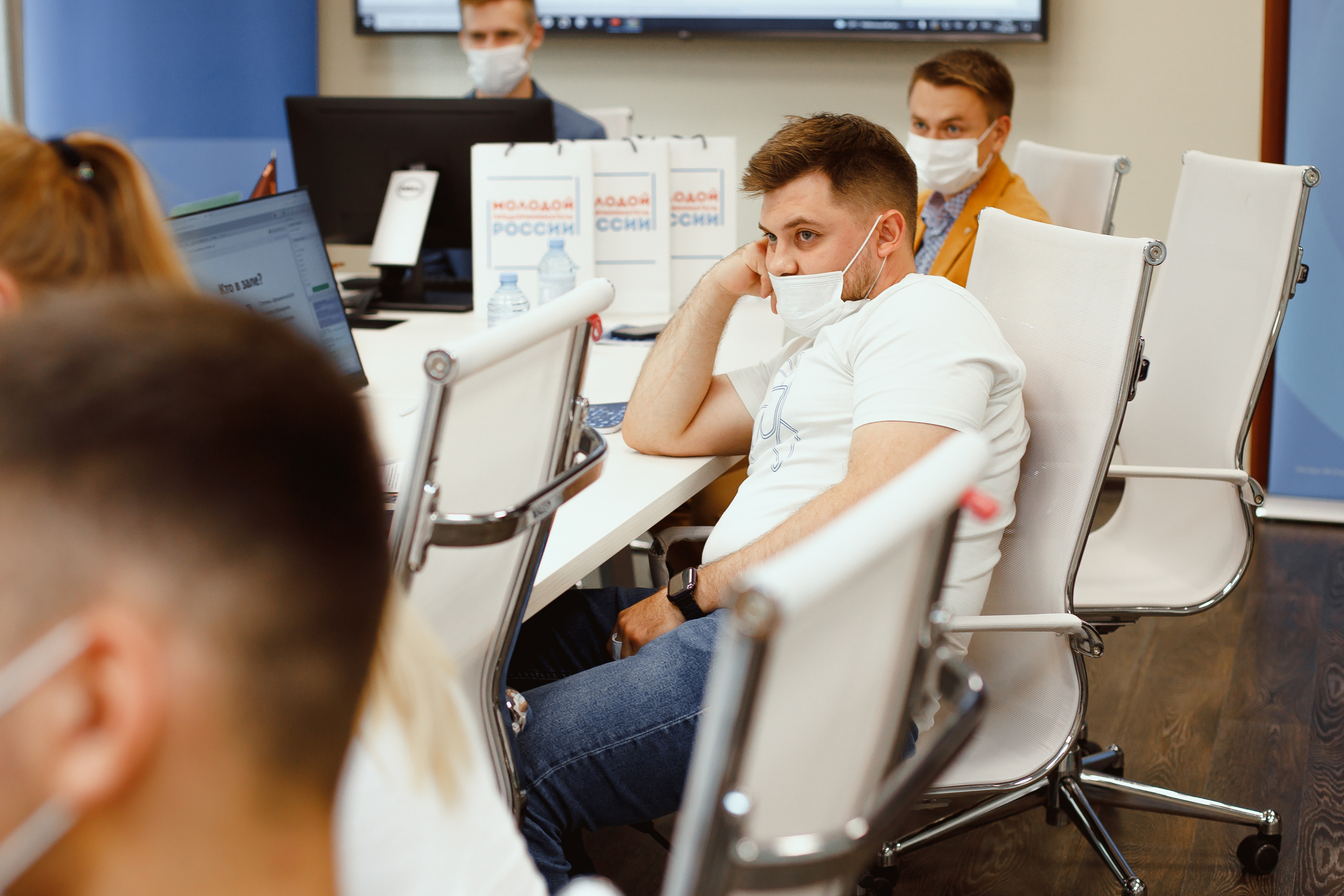 Мой Бизнес. Молодой предприниматель России