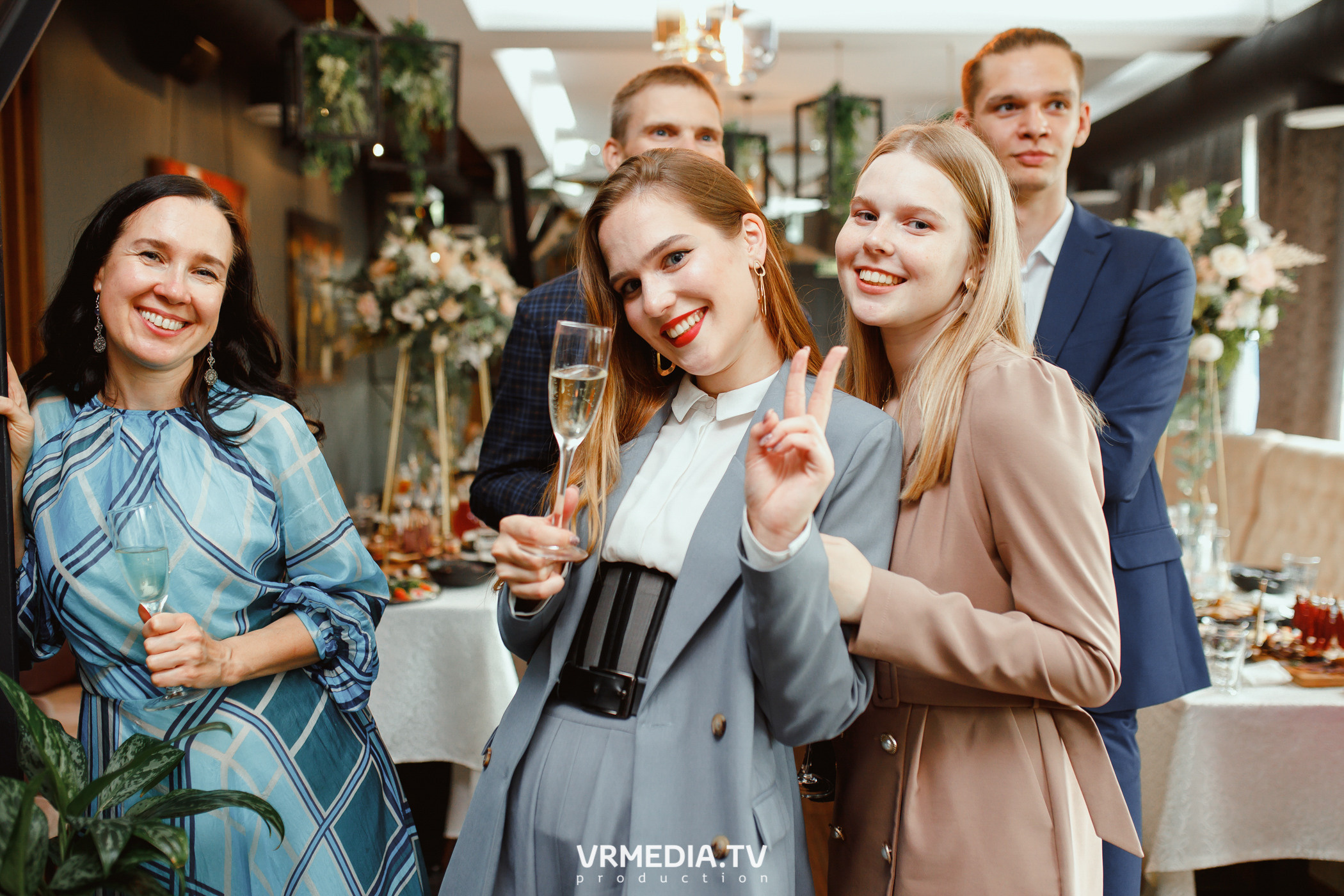 День бракосочетания Сергея и Елизаветы