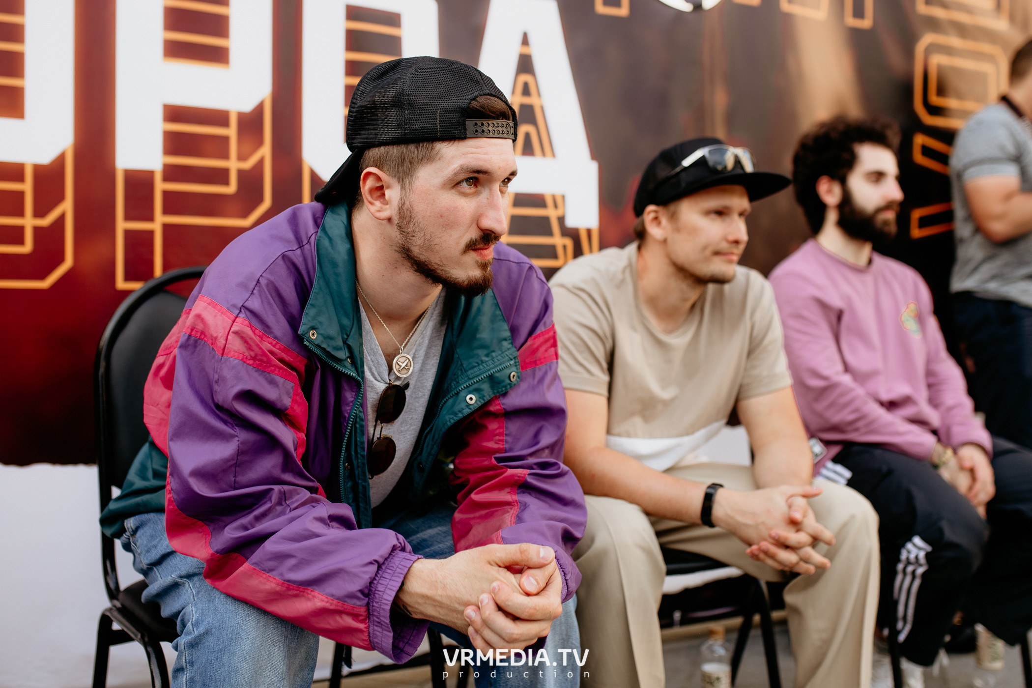 День города. День России