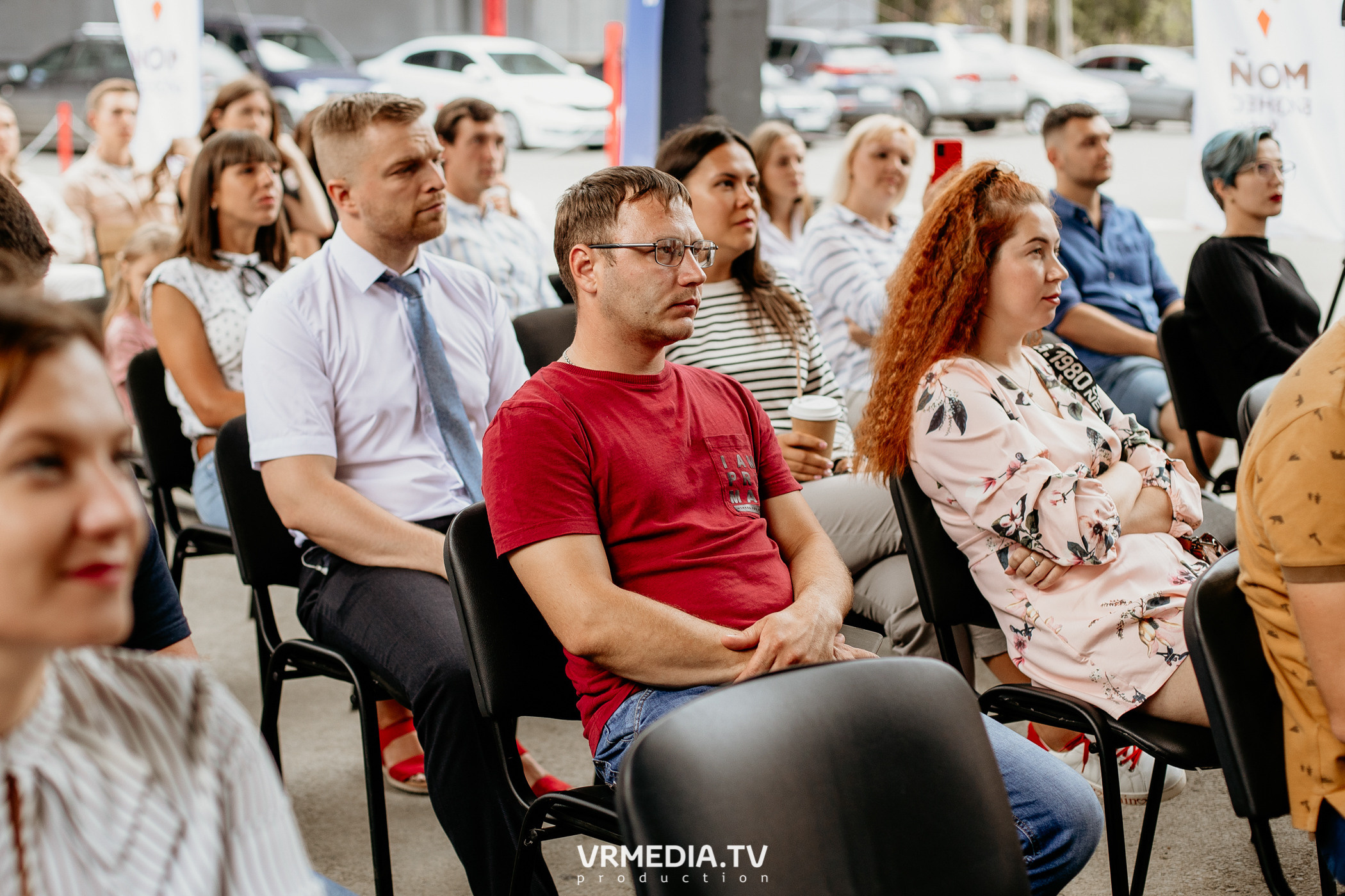 Мой Бизнес. Молодой предприниматель России
