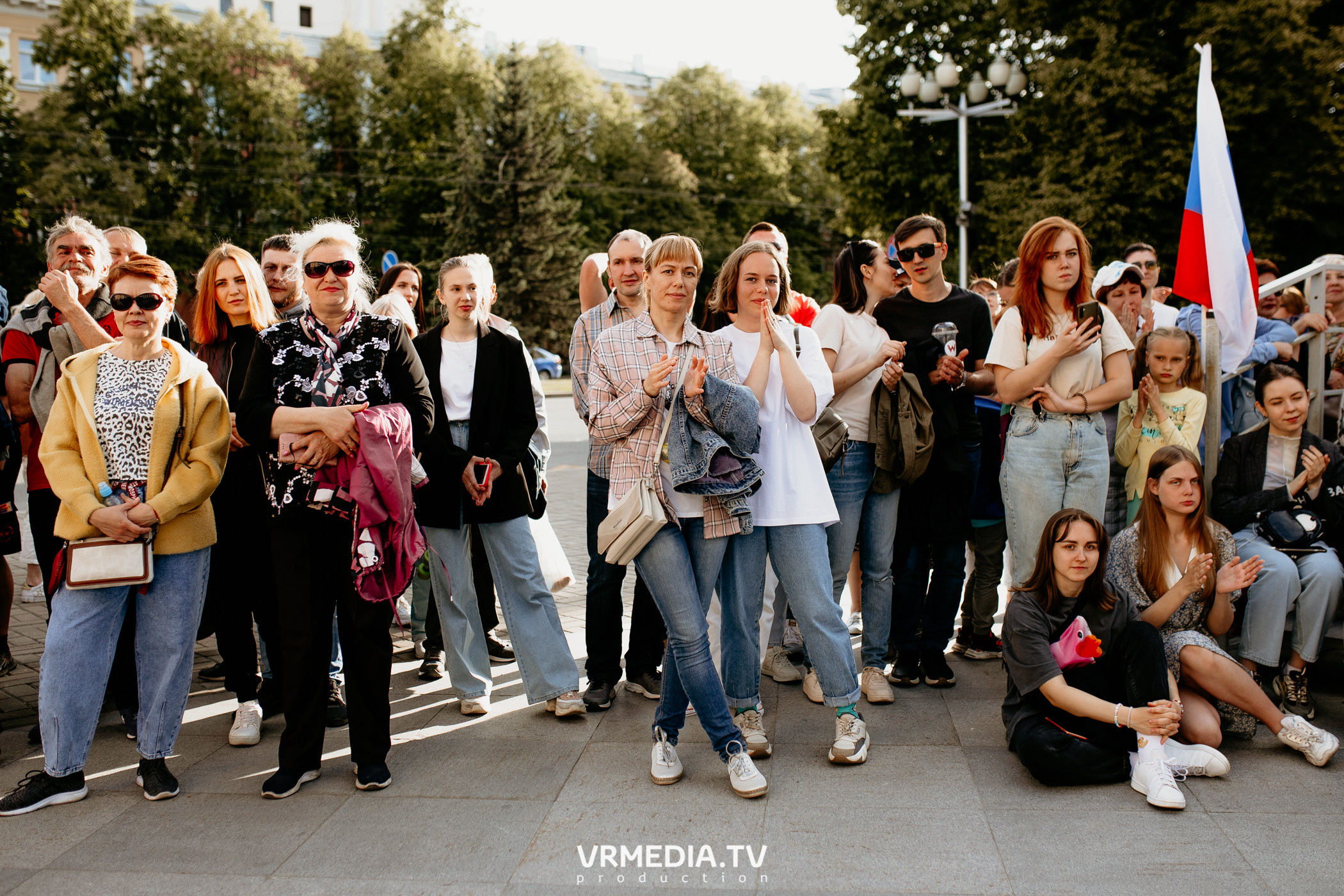 День города. День России