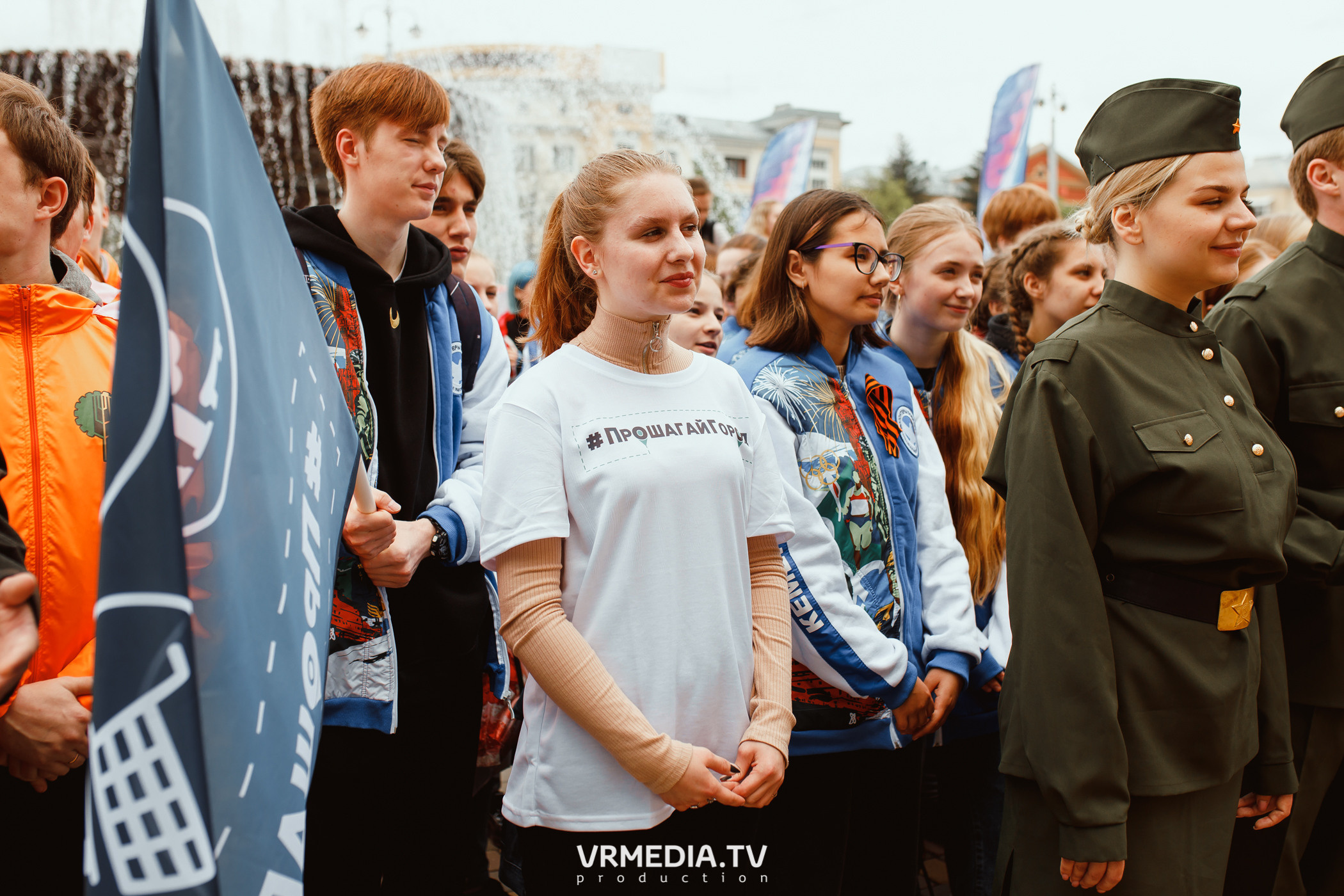 Проект «Прошагай город»