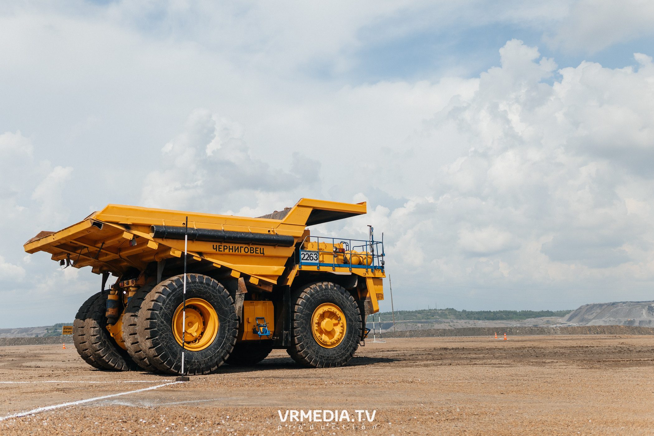 Всероссийский интеллектуальный турнир «Труд. Знания. Безопасность. Бол