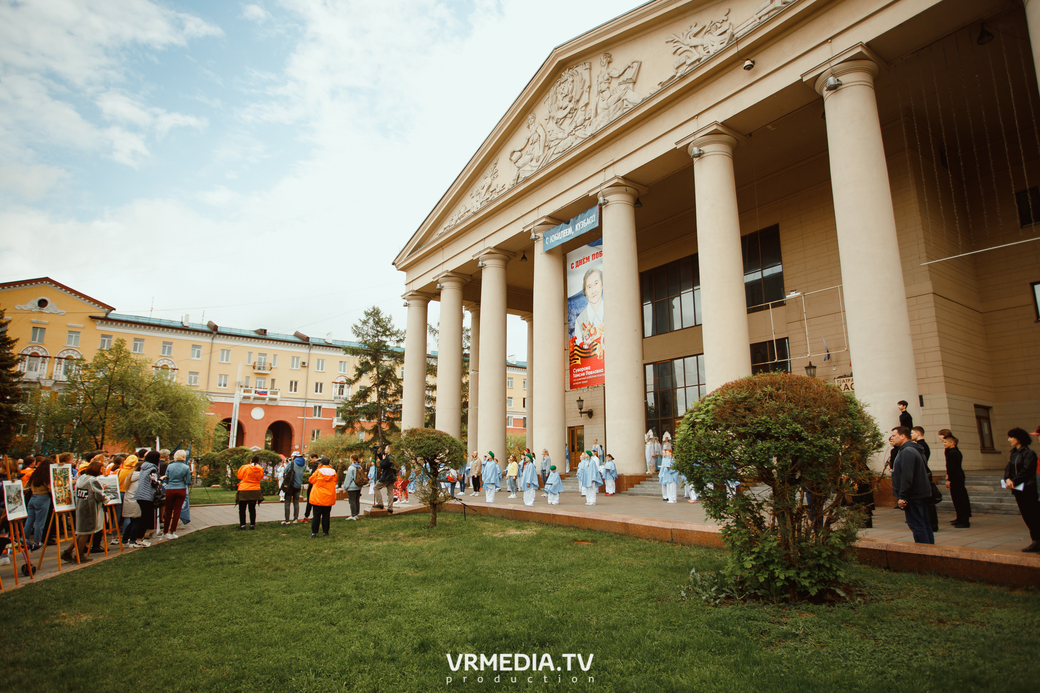 Проект «Прошагай город»