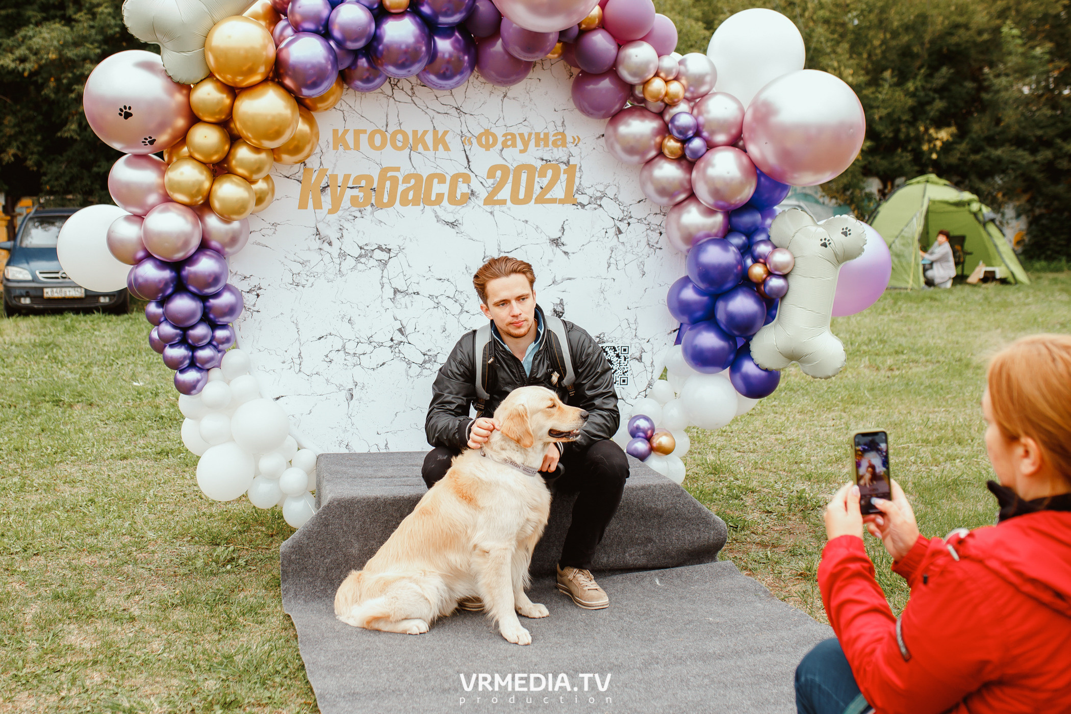 Монопородная выставка лабрадоров «КУЗБАСС 2021»