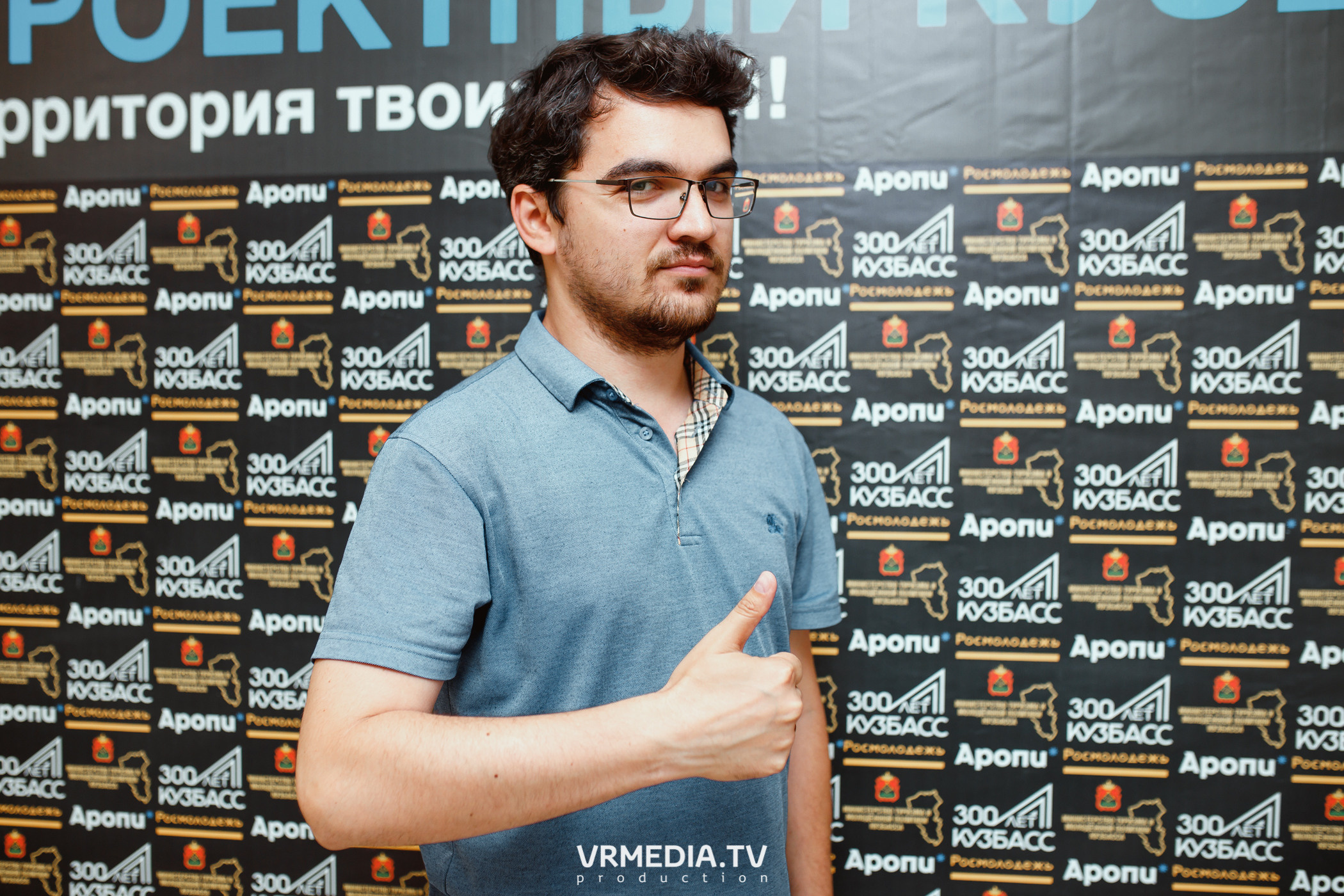 Кейс-клуб «Проектный Кузбасс»