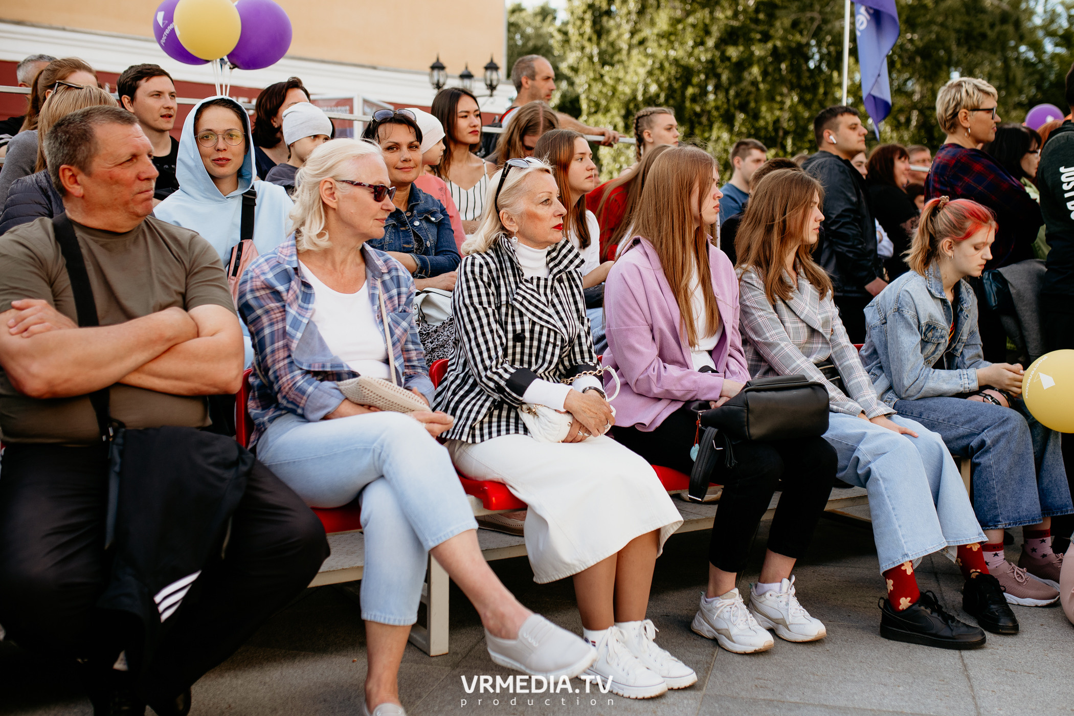 День города. День России