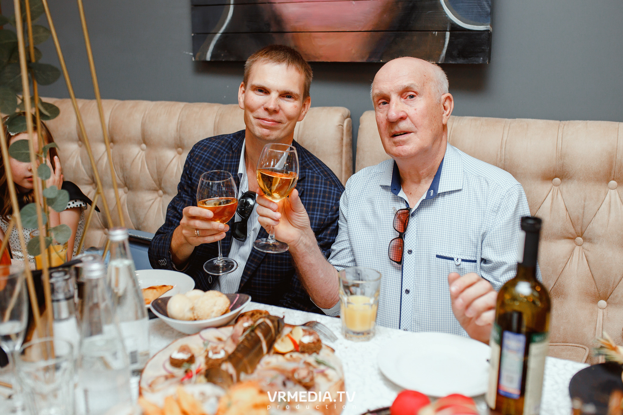 День бракосочетания Сергея и Елизаветы