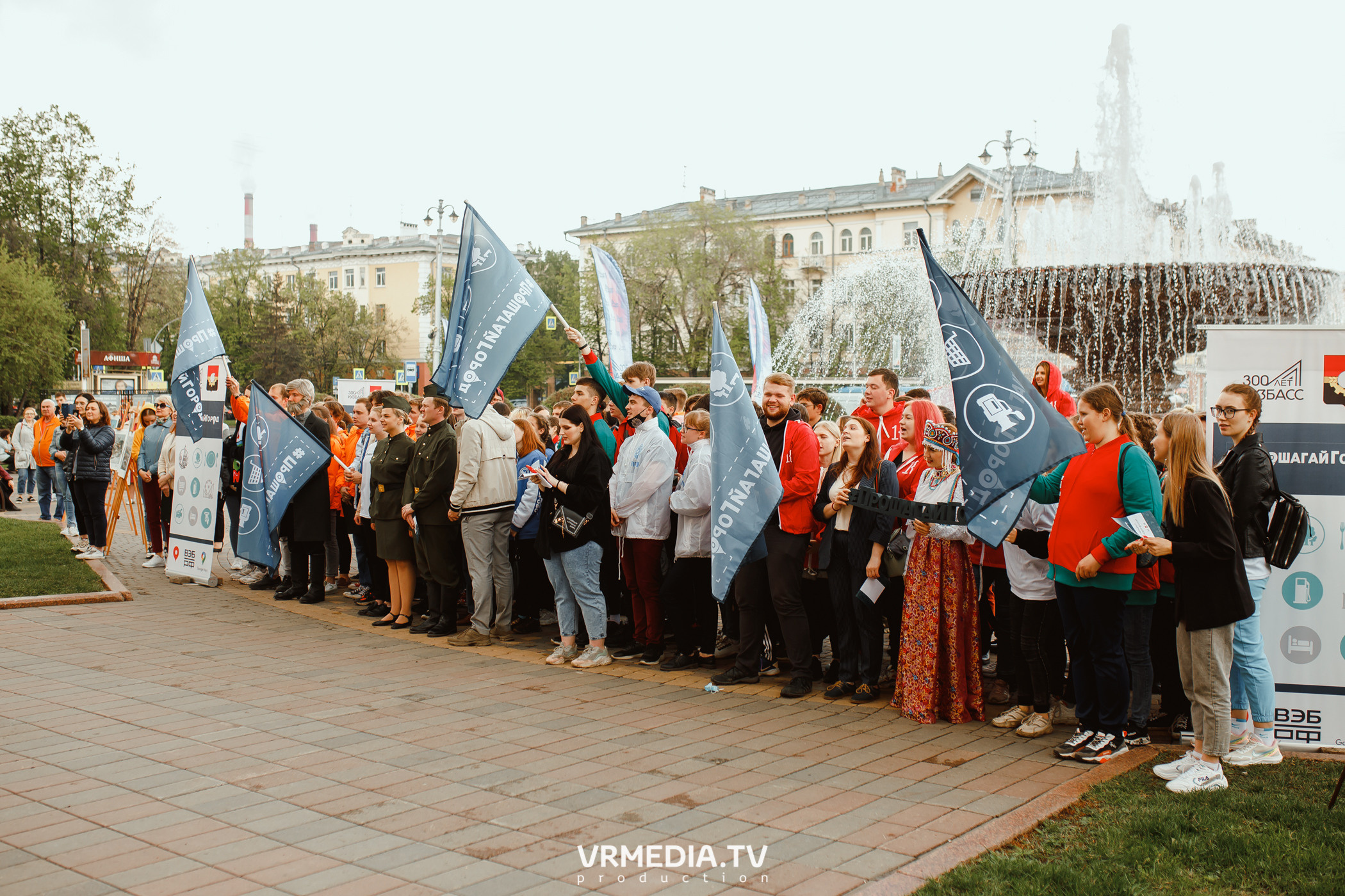 Проект «Прошагай город»