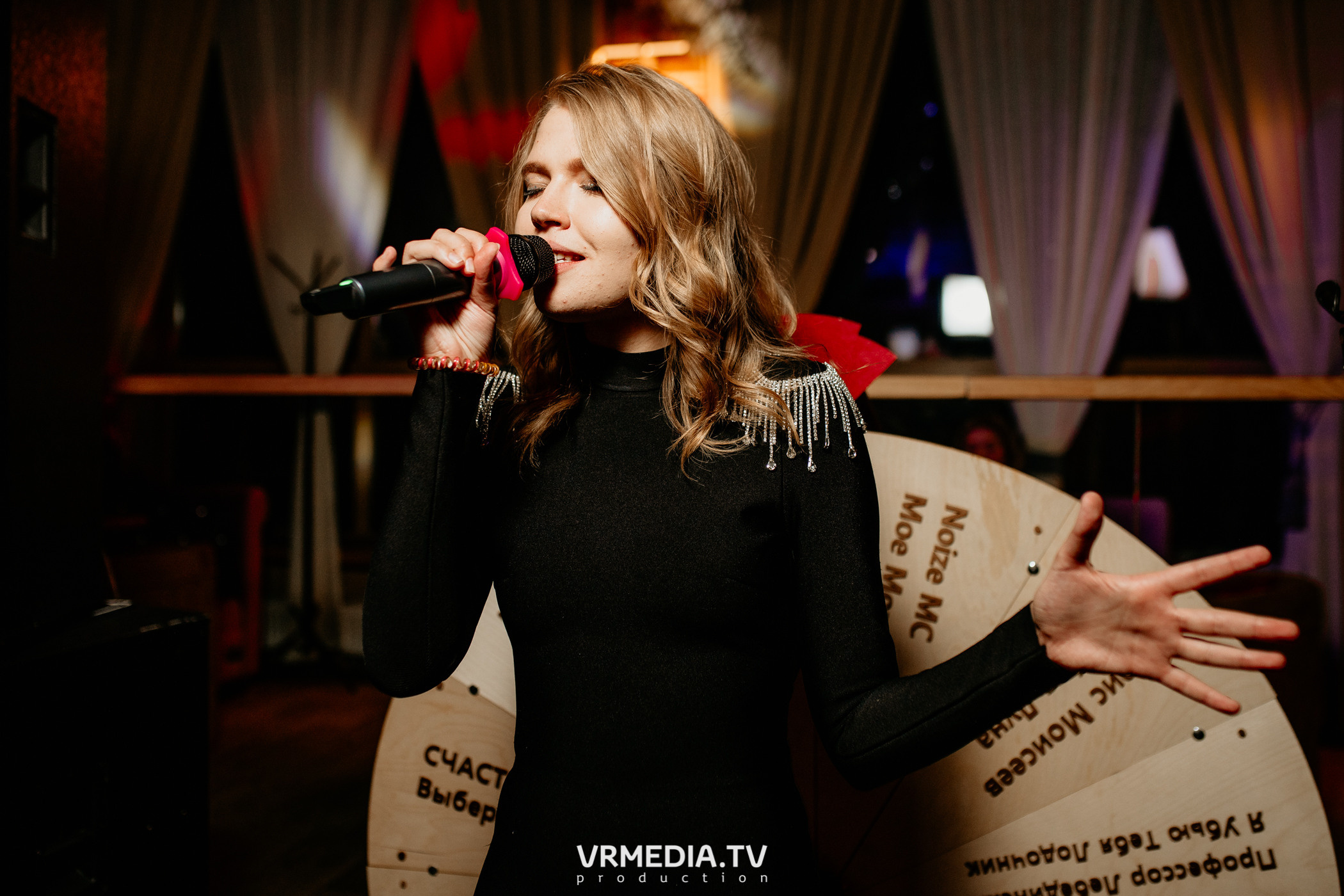 GESH HOUSE MUSIC в «Alpen Club»