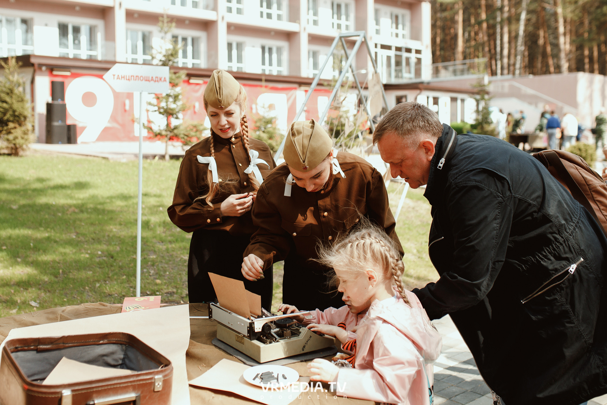 «День Победы» в эко-отеле «Лукоморье»