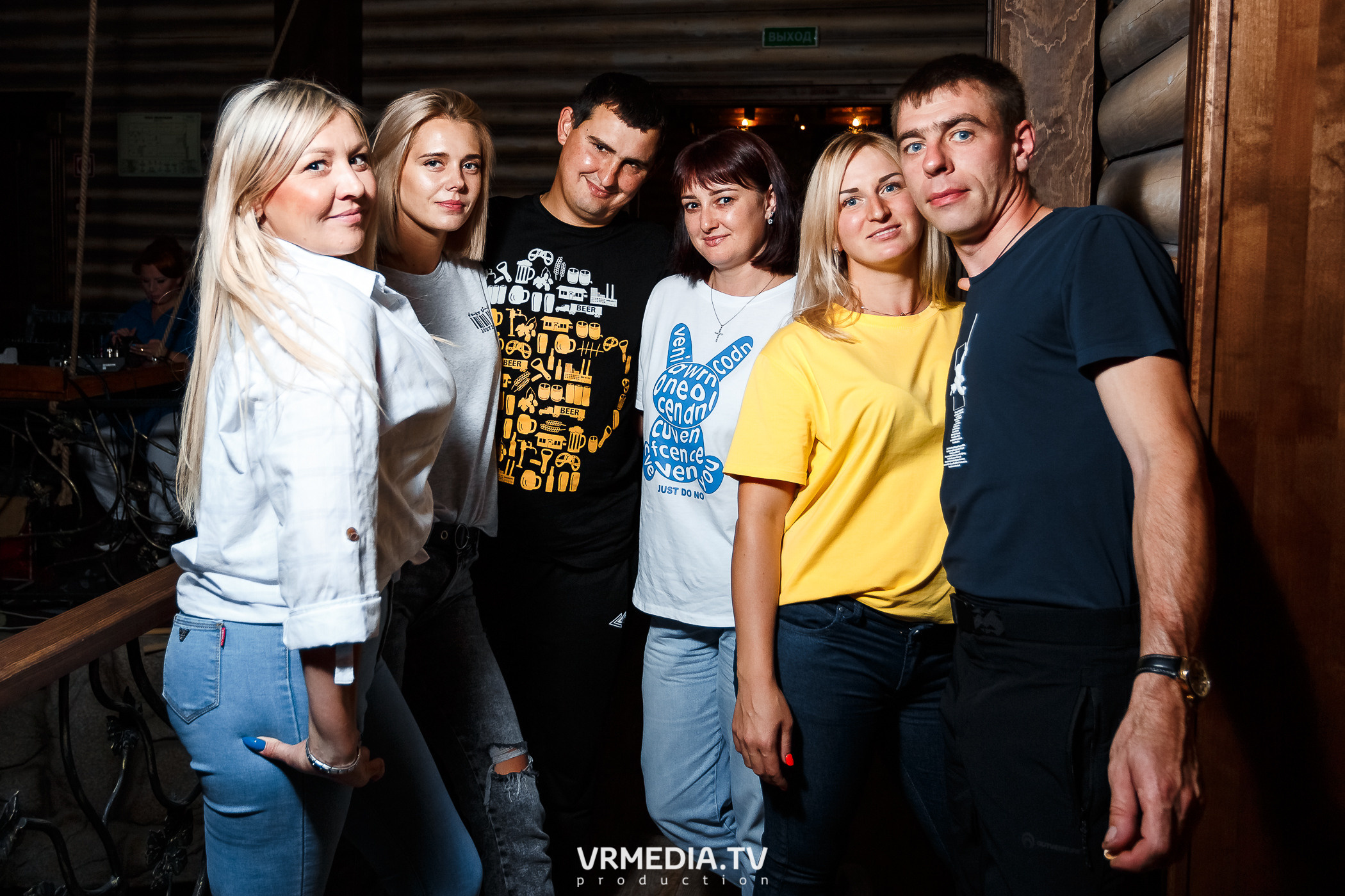 Выходные «У Петровича»