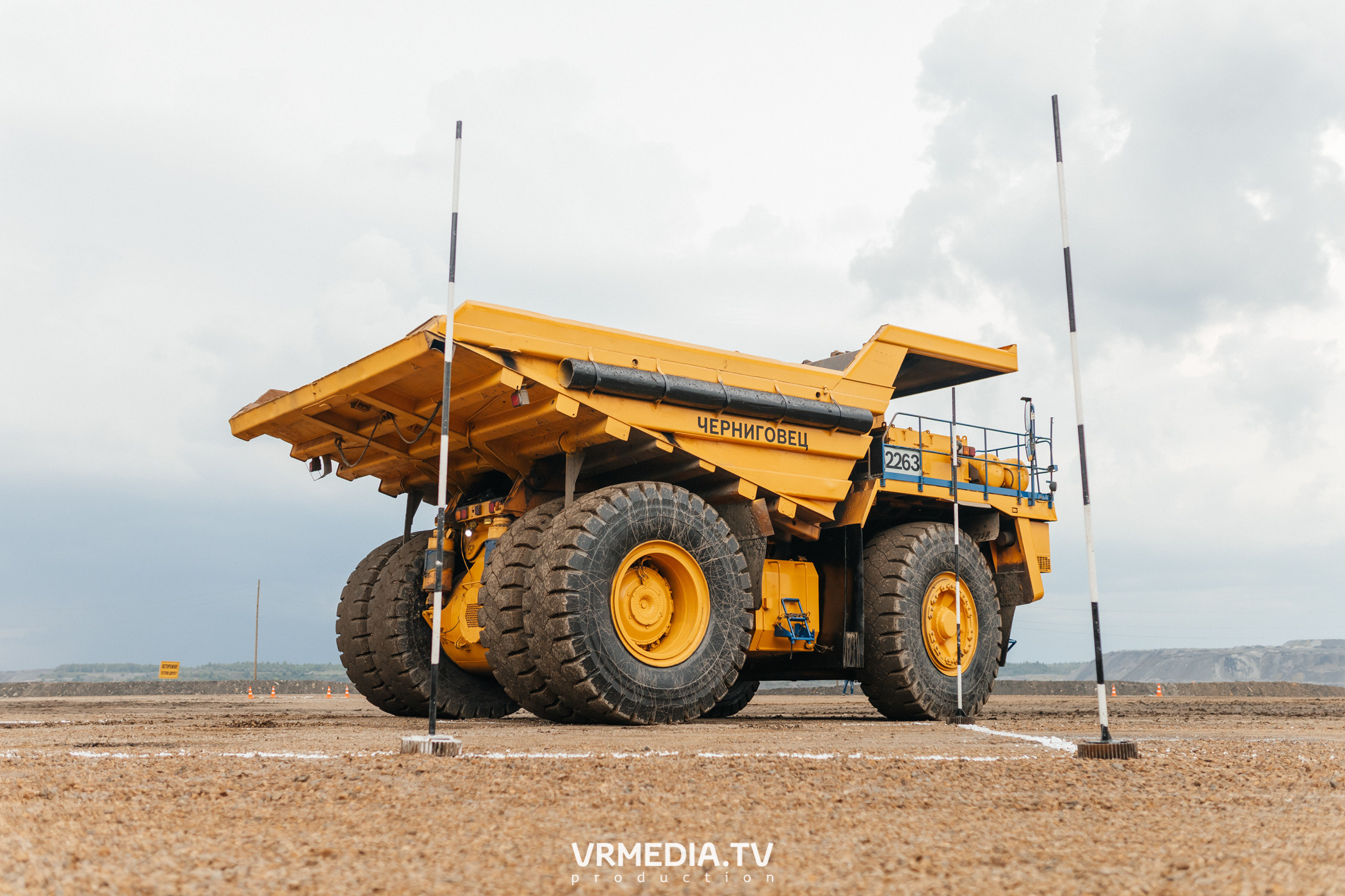 Всероссийский интеллектуальный турнир «Труд. Знания. Безопасность. Бол