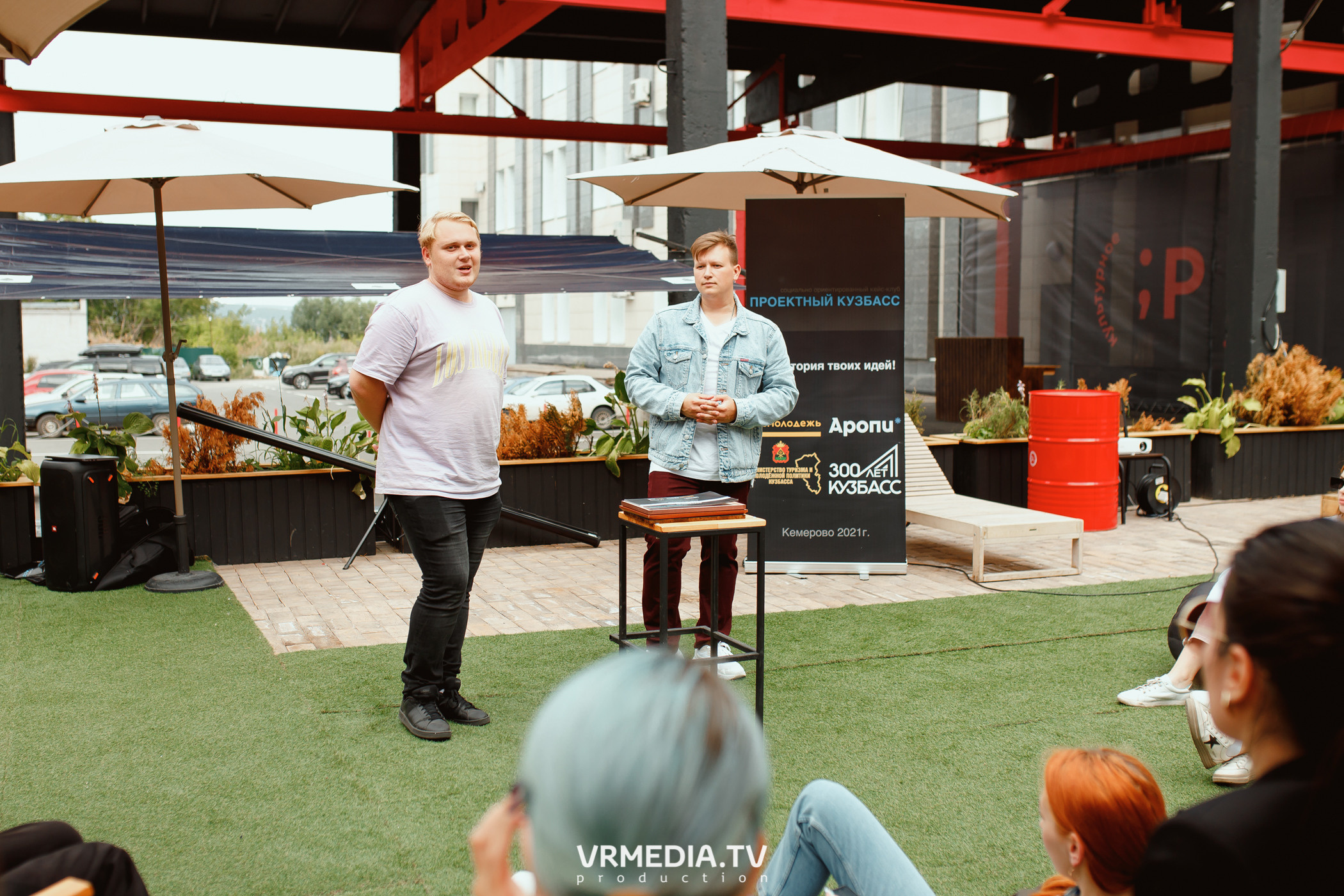 Кейс-клуб «Проектный Кузбасс»