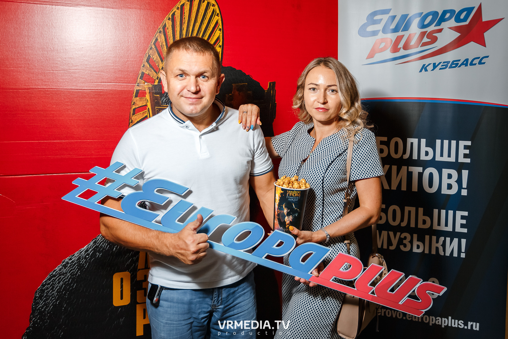 ПРЕДПОКАЗ С ЕВРОПОЙ ПЛЮС. Легенда о Зеленом рыцаре