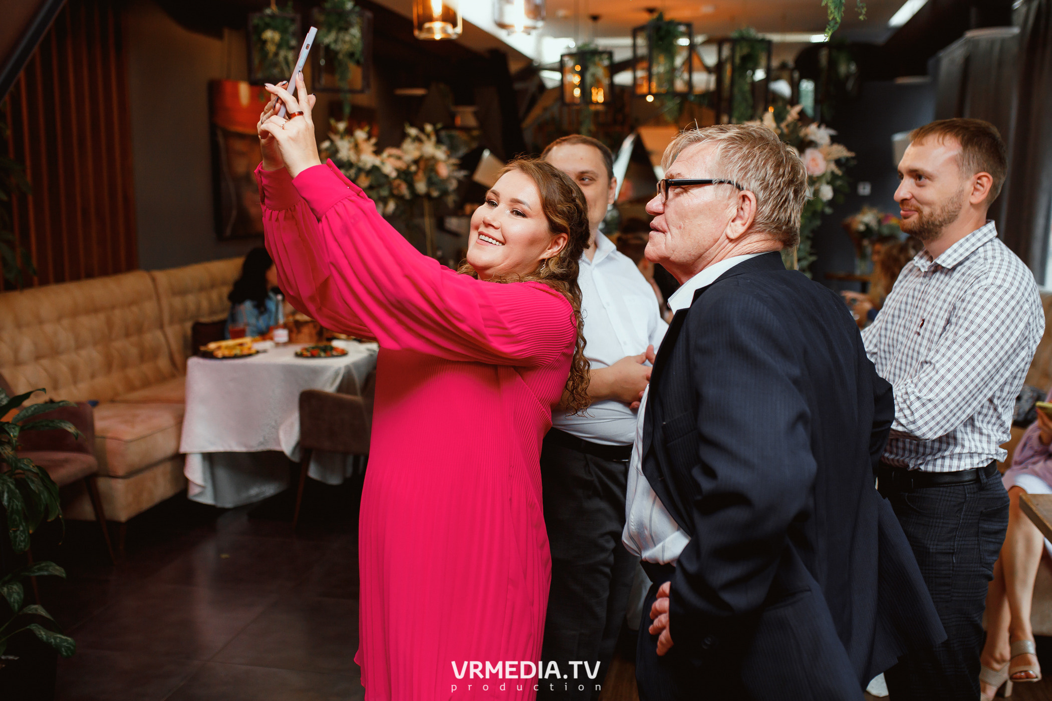 День бракосочетания Сергея и Елизаветы