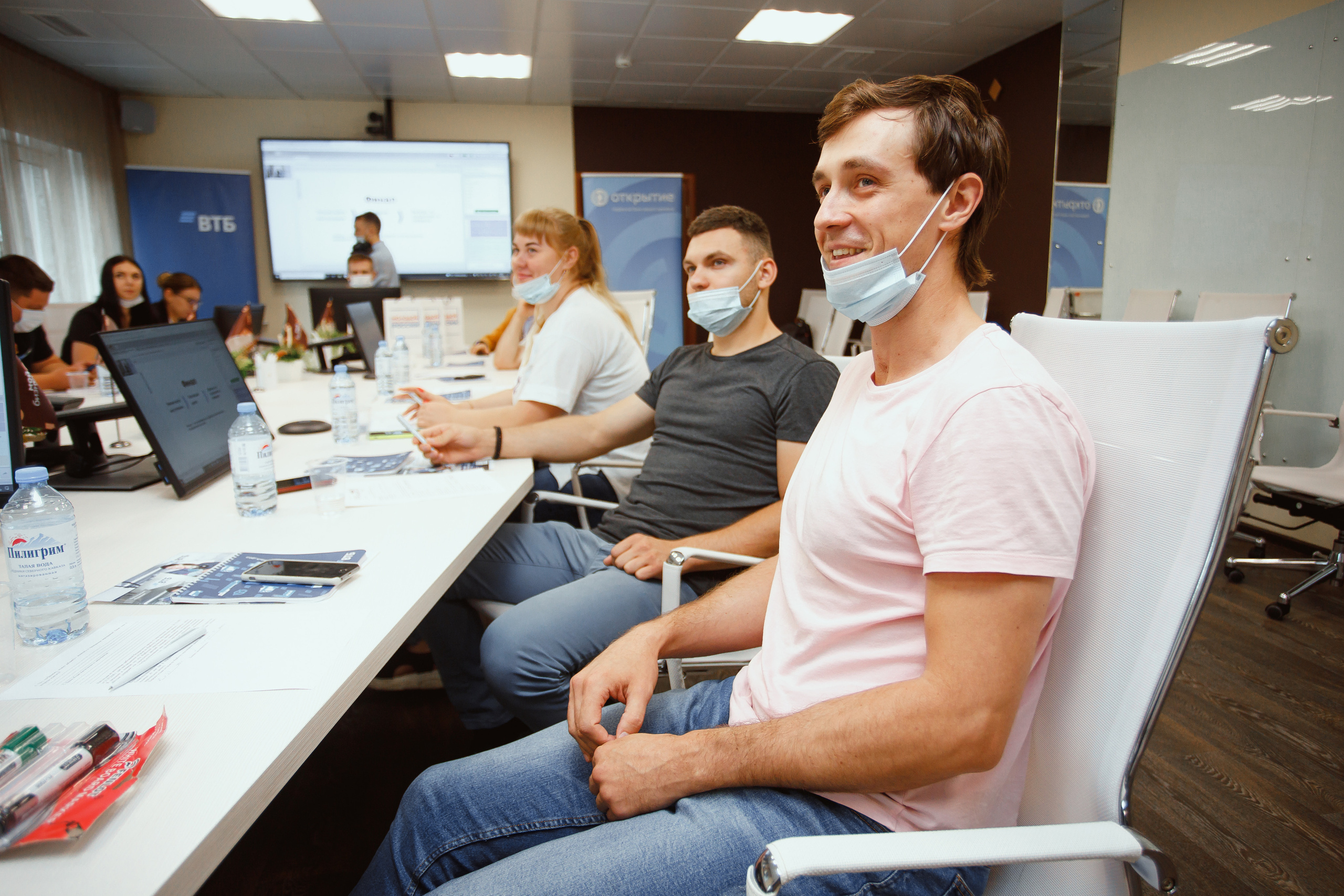 Мой Бизнес. Молодой предприниматель России