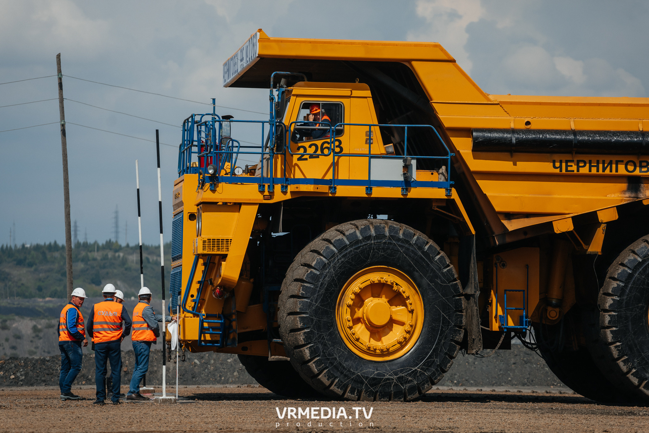 Всероссийский интеллектуальный турнир «Труд. Знания. Безопасность. Бол