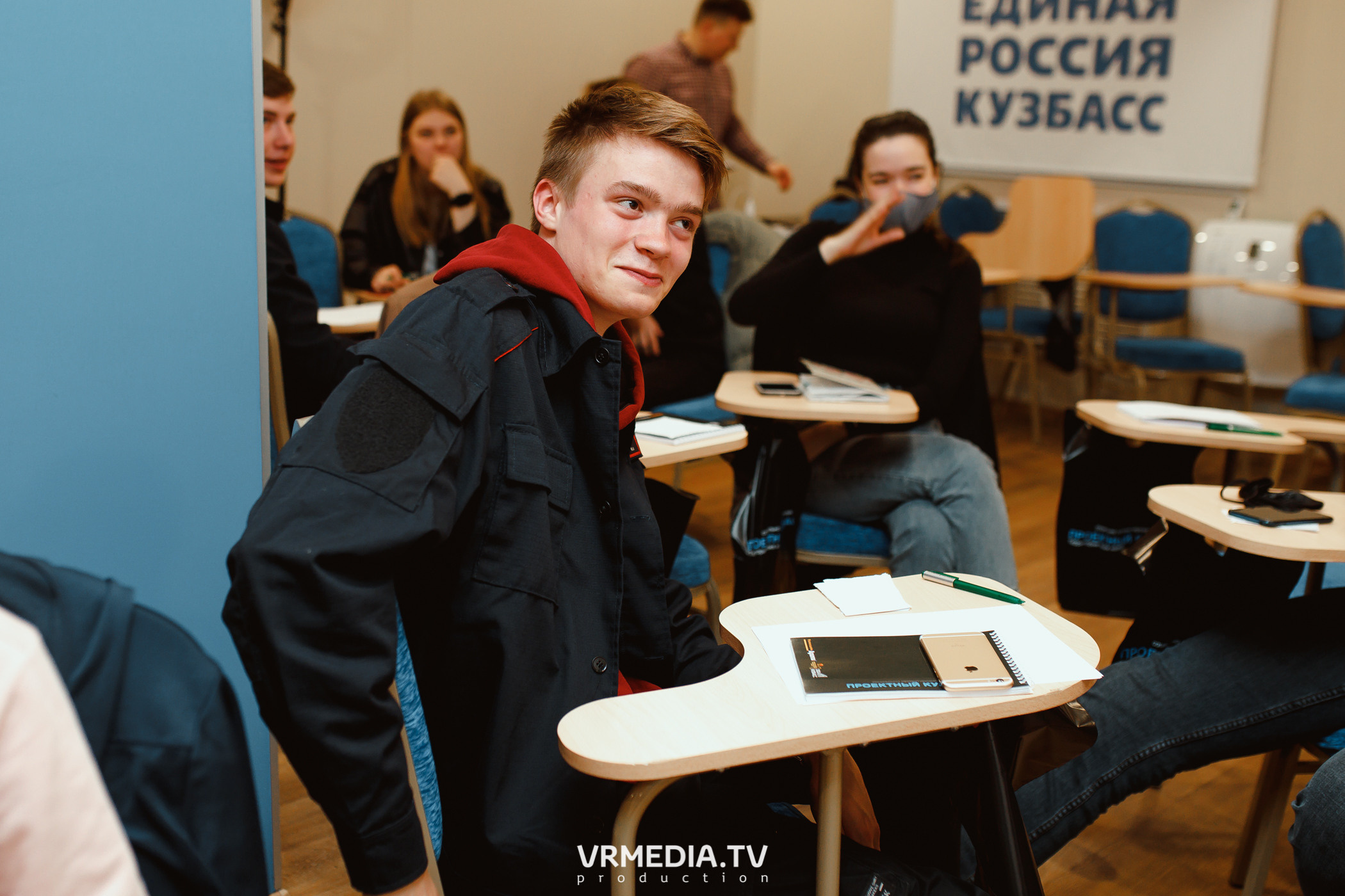 Кейс-клуб «Проектный Кузбасс»