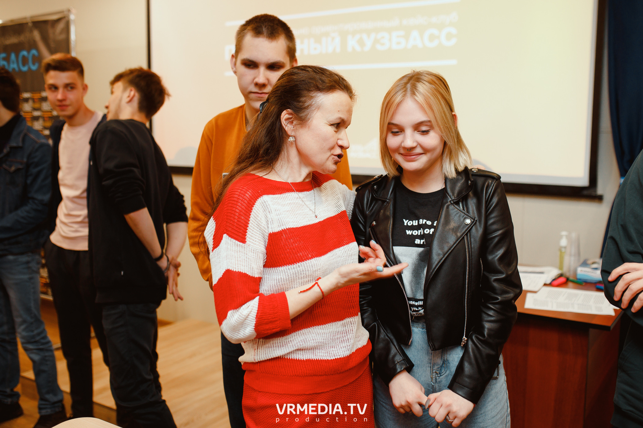 Кейс-клуб «Проектный Кузбасс»