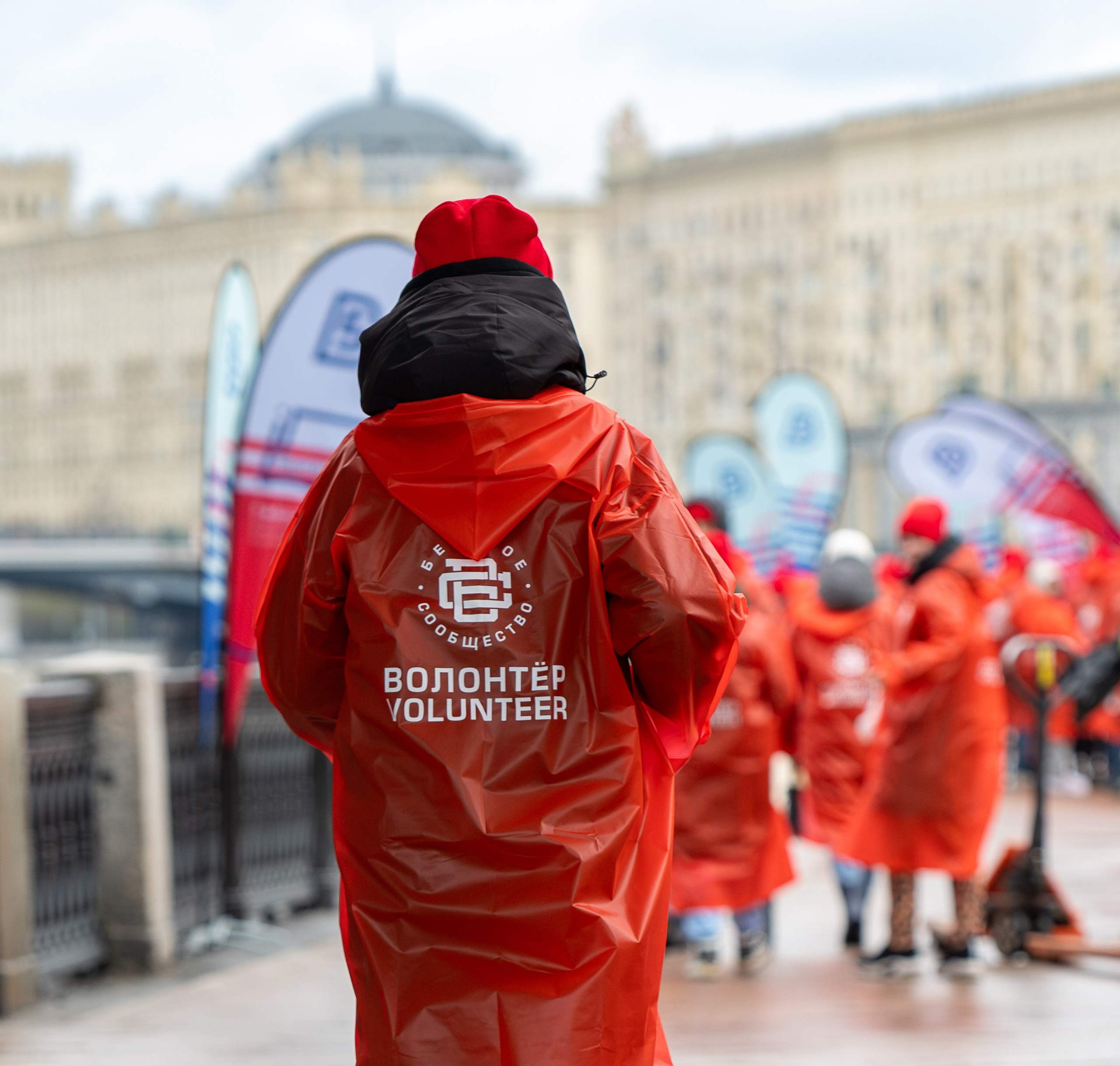 Московский полумарафон 26.04.2026. Фотограф Михаил Гуменный
