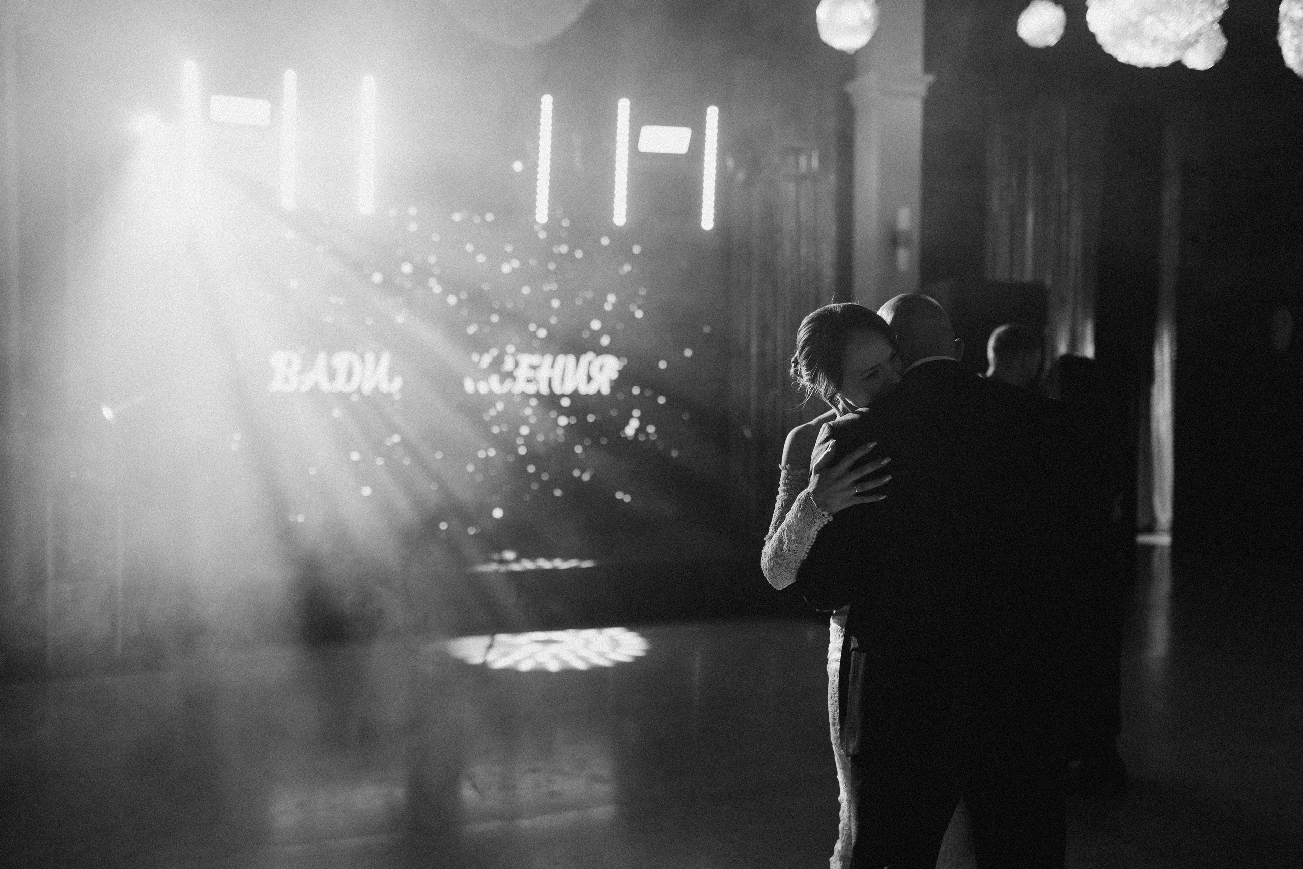 Вадим и Ксения. Фотограф Тимербаева Алина г. Сургут