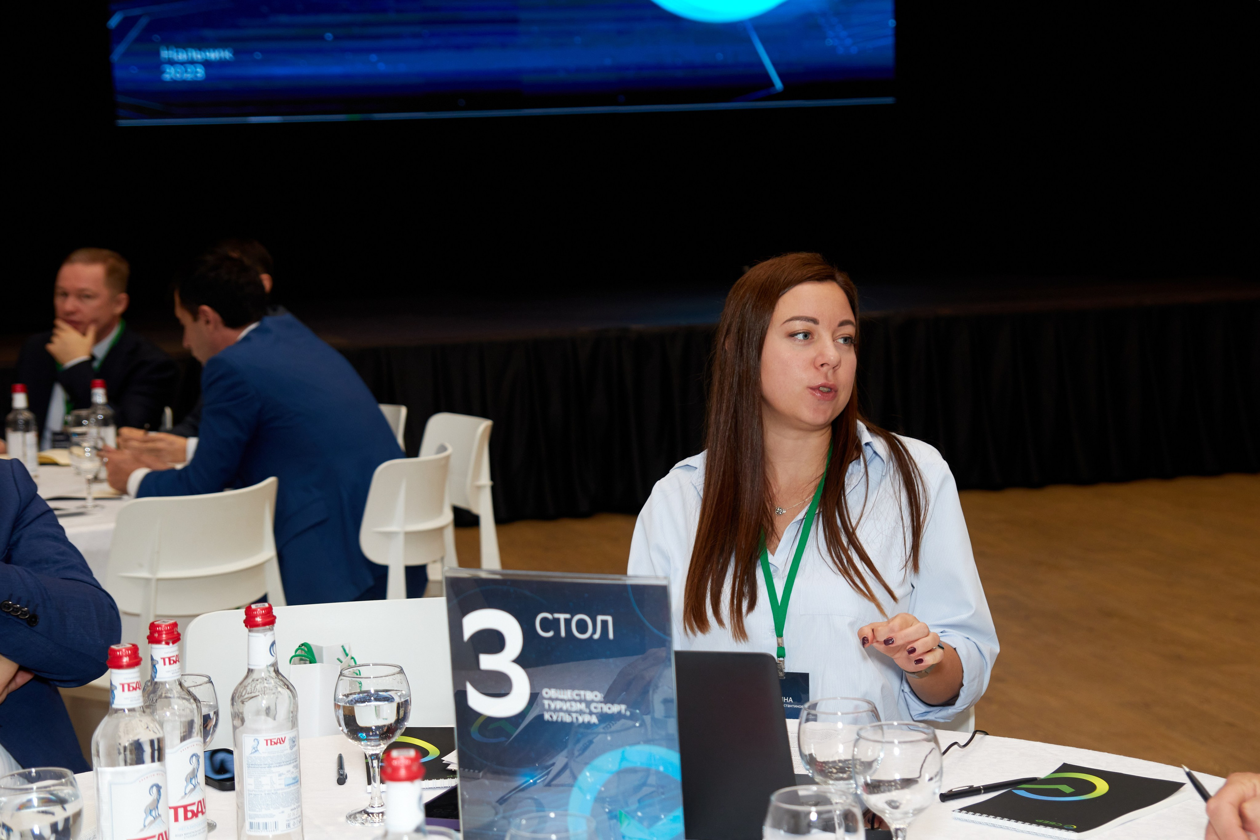 Сбер: AI-трансформация КБР. Фотограф и видеограф Антон Калашников | Пятигорск