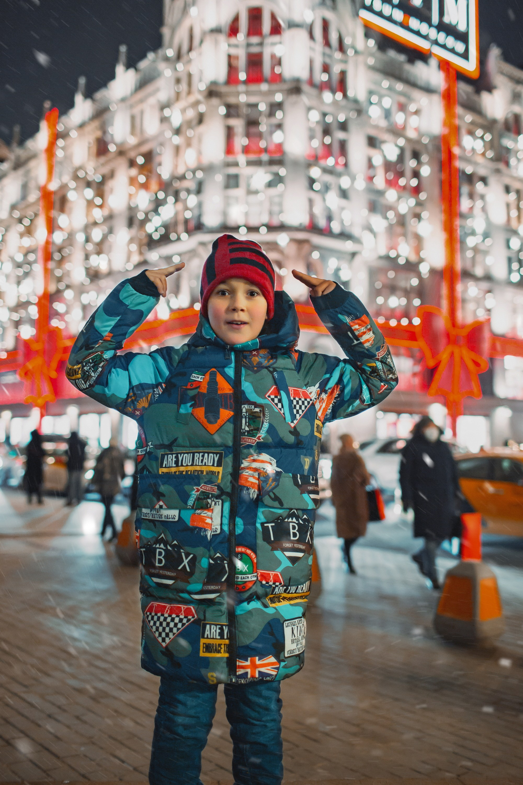 На прогулке