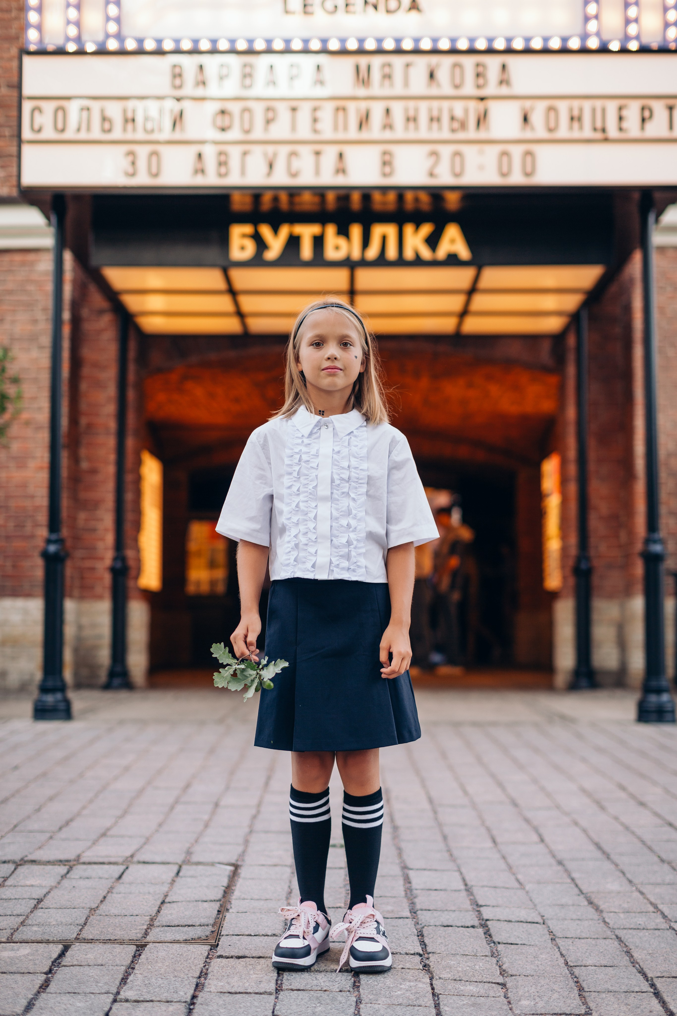 30. Фотостудия GLAMUS.RU