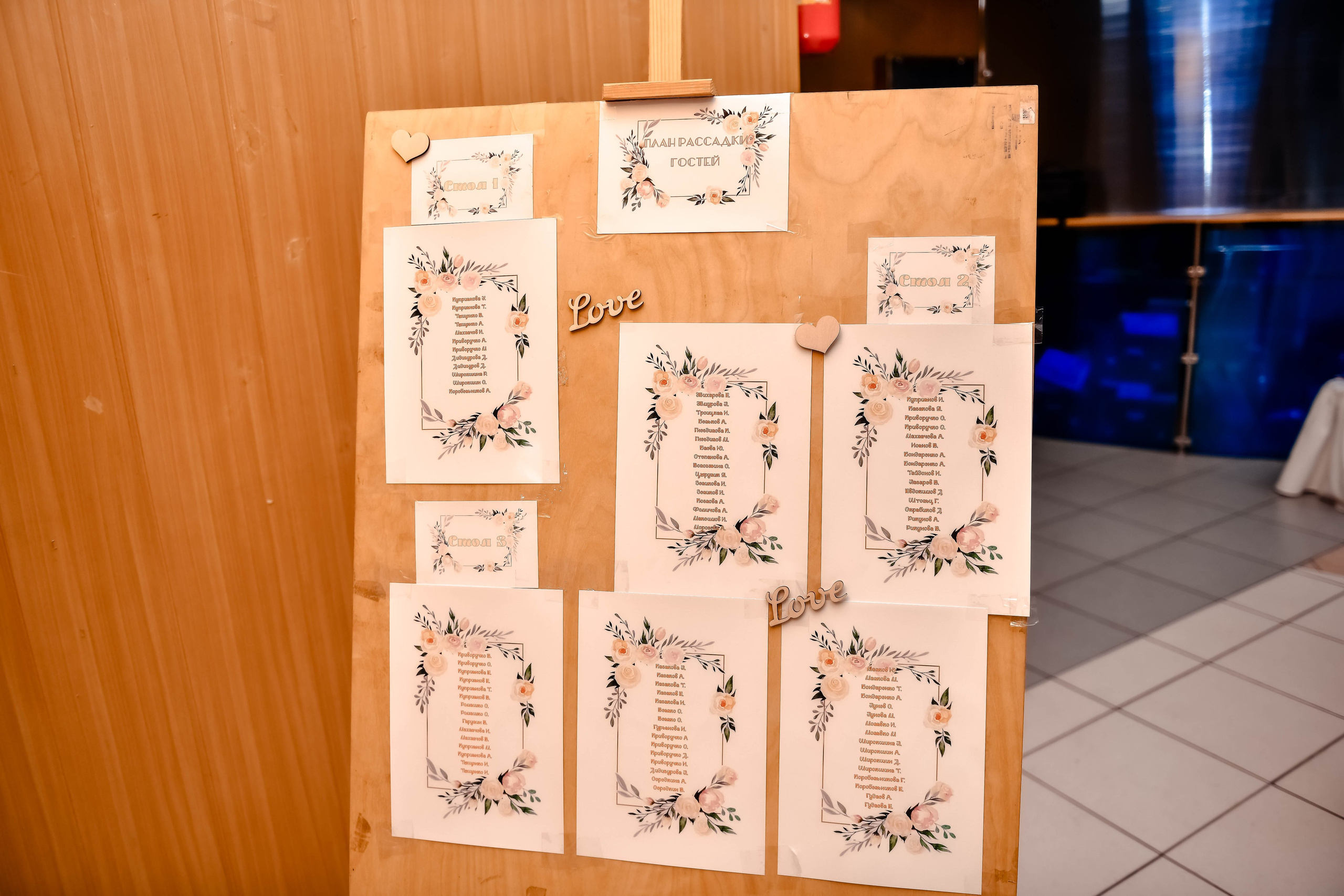 Александр и Мария. Семейный и детский фотограф Татьяна Перевалова