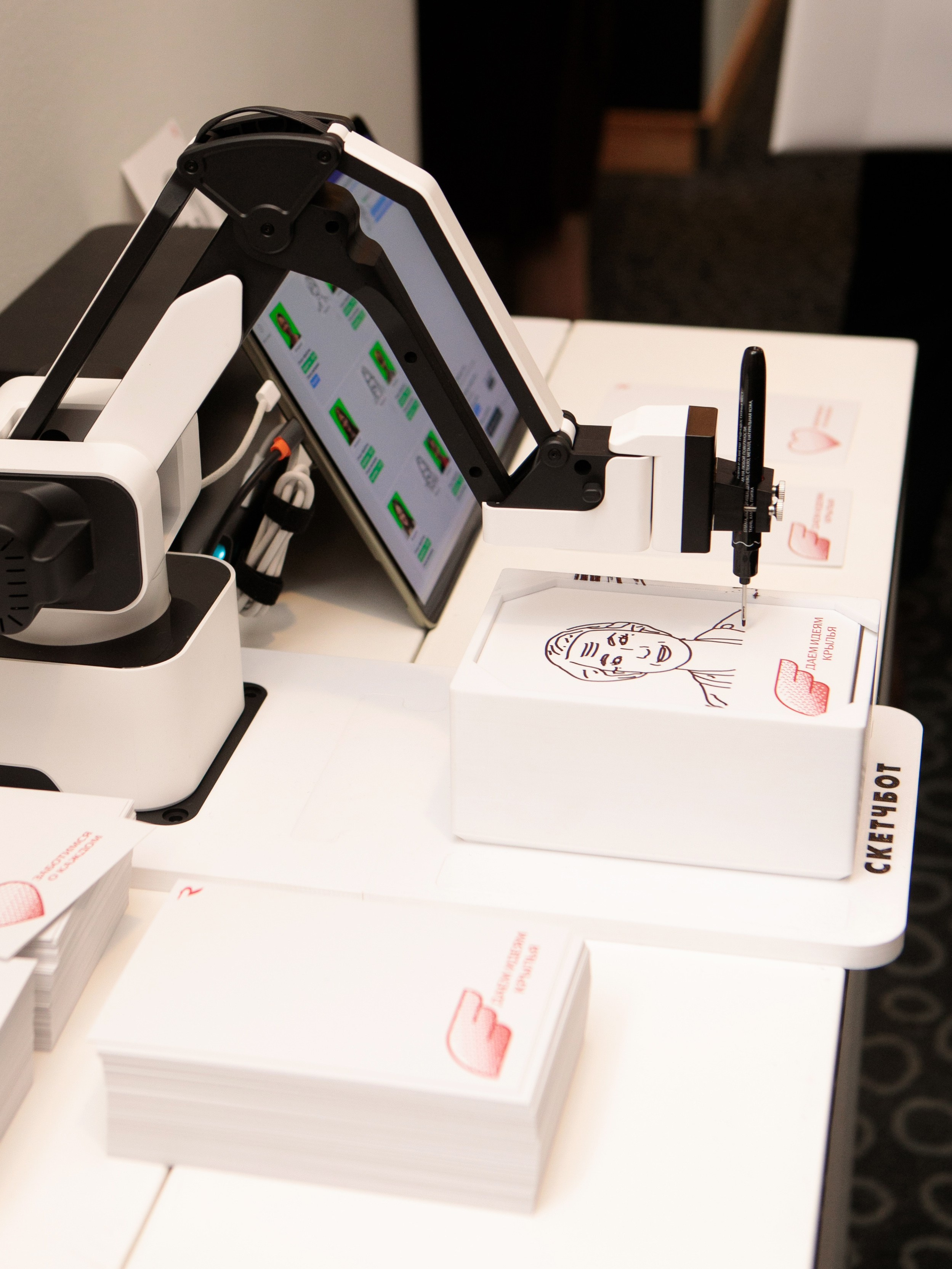 Форум Авиагоризонты России. Брук Артём