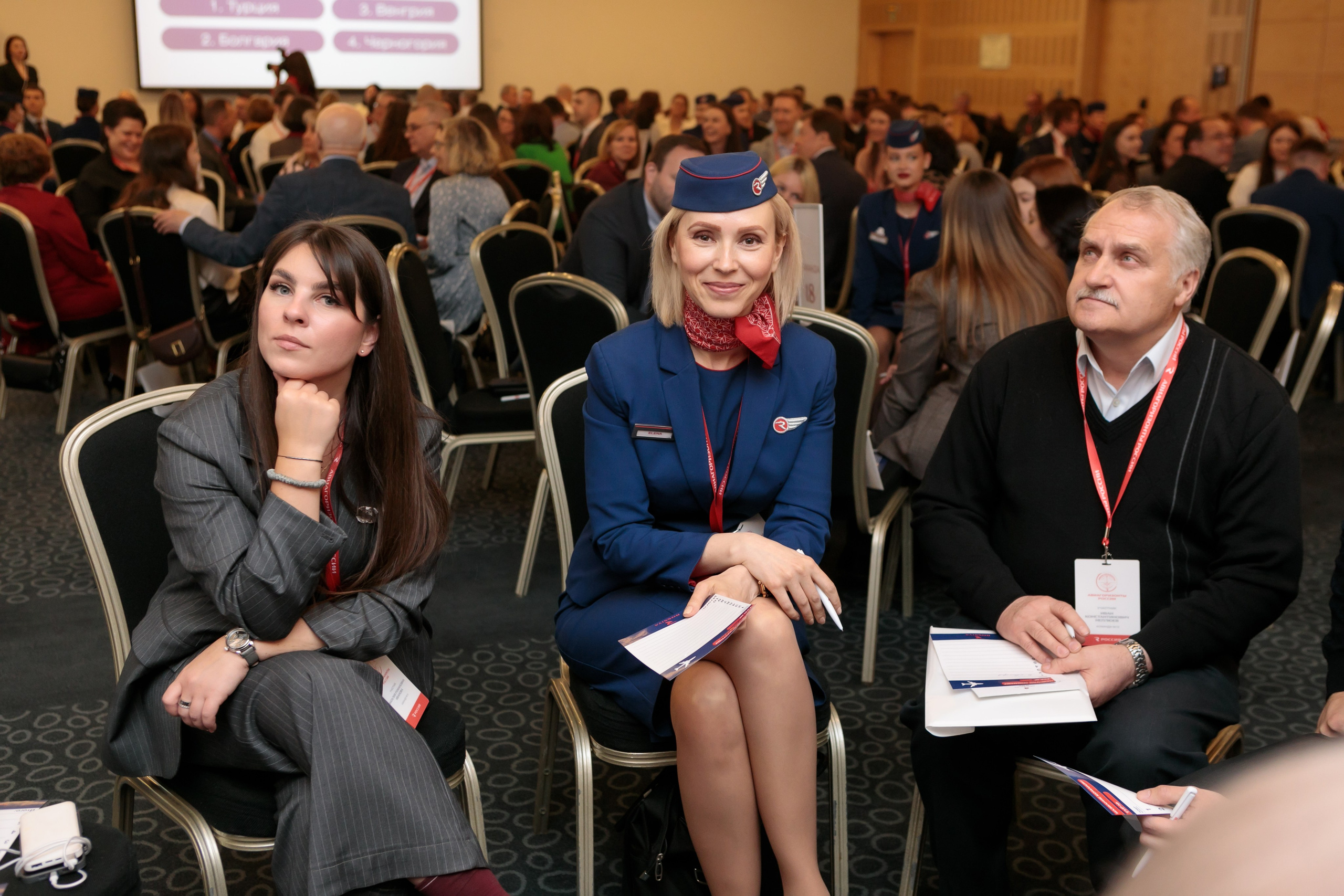 Форум Авиагоризонты России. Брук Артём