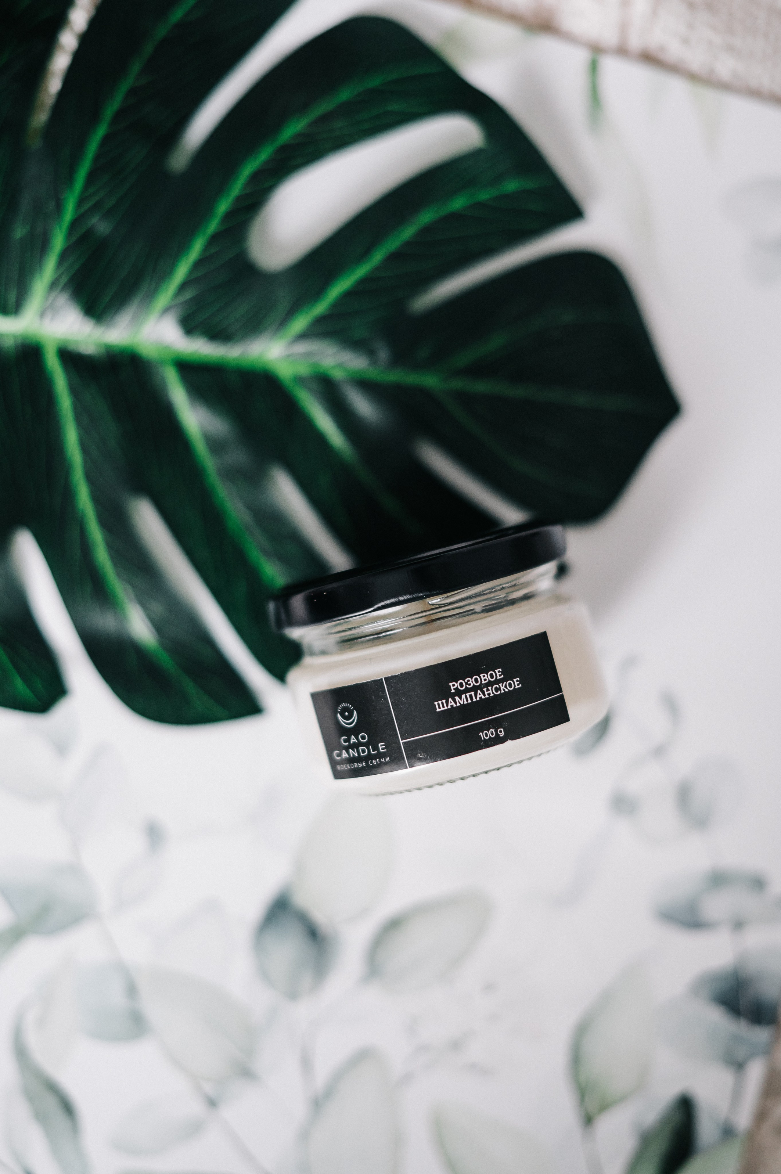 Свечи. Семейный и свадебный фотограф Алёна Морозова Коломна