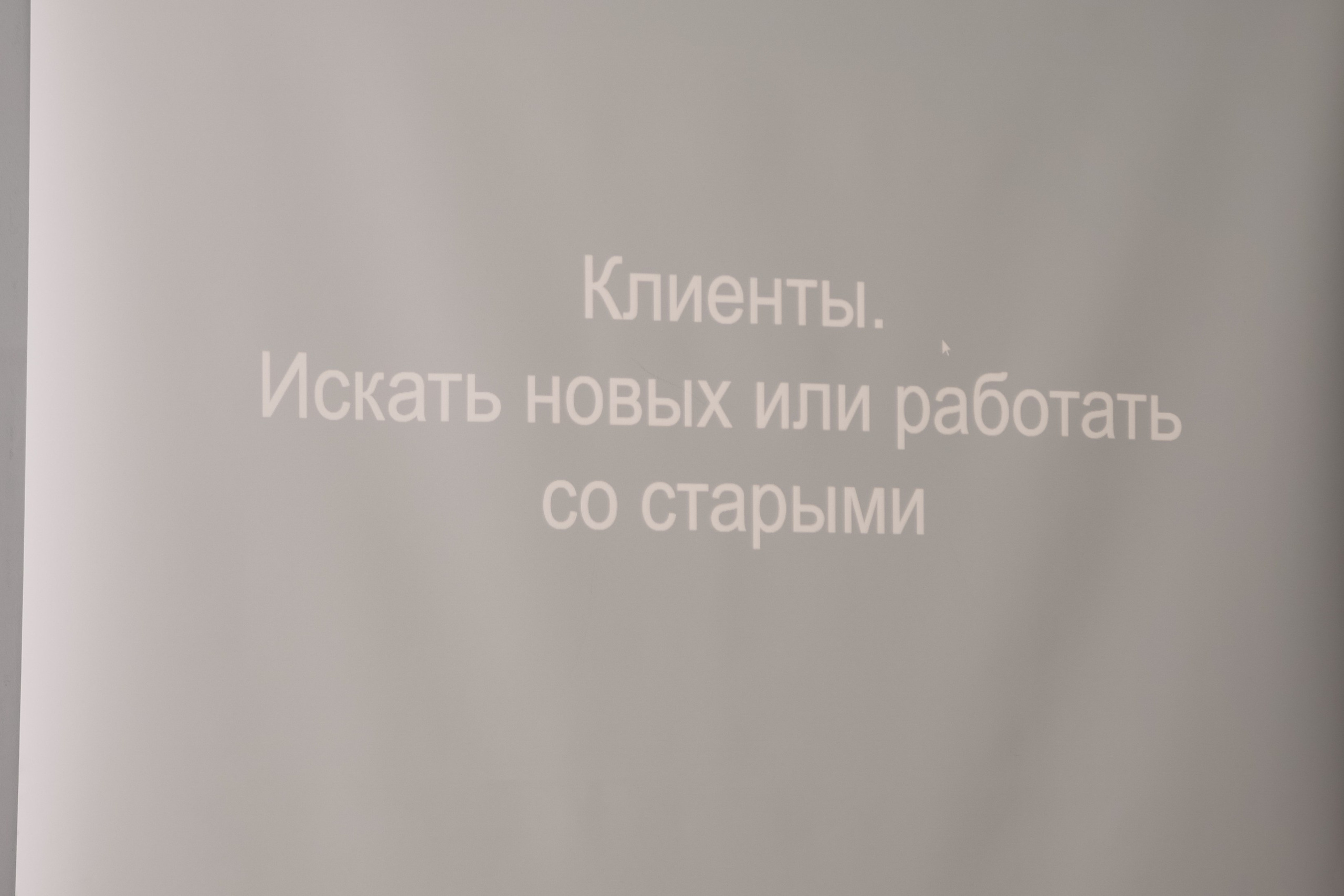 Красивый бизнес. Фотограф Юлия Мальцева